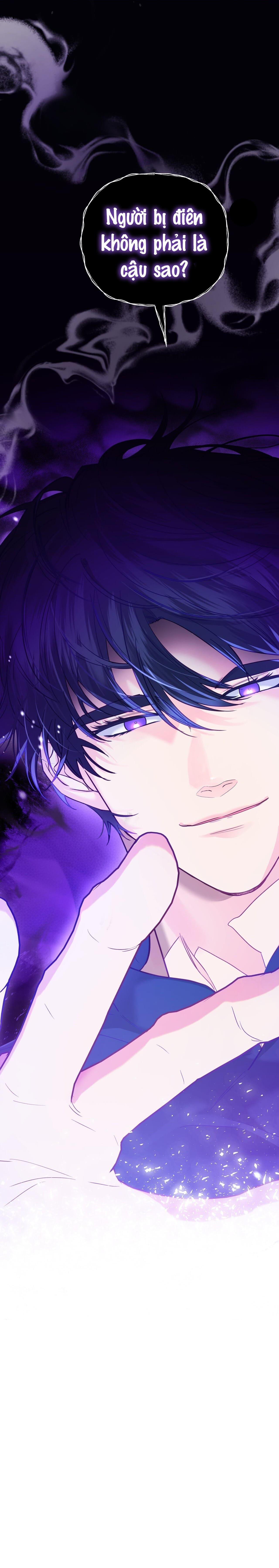Chapter 7