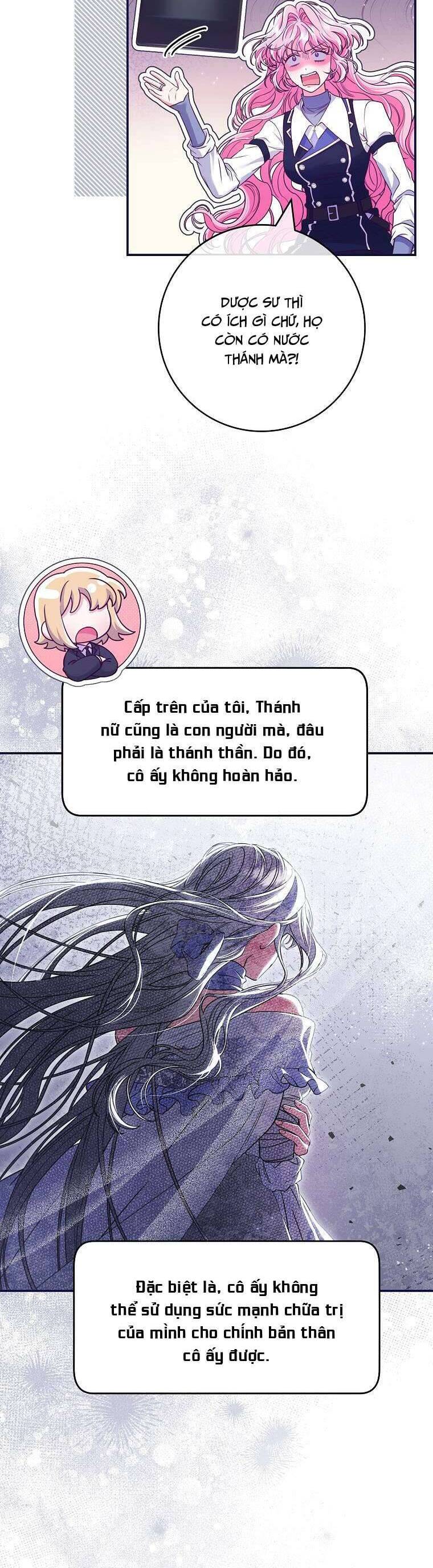 Chapter 47