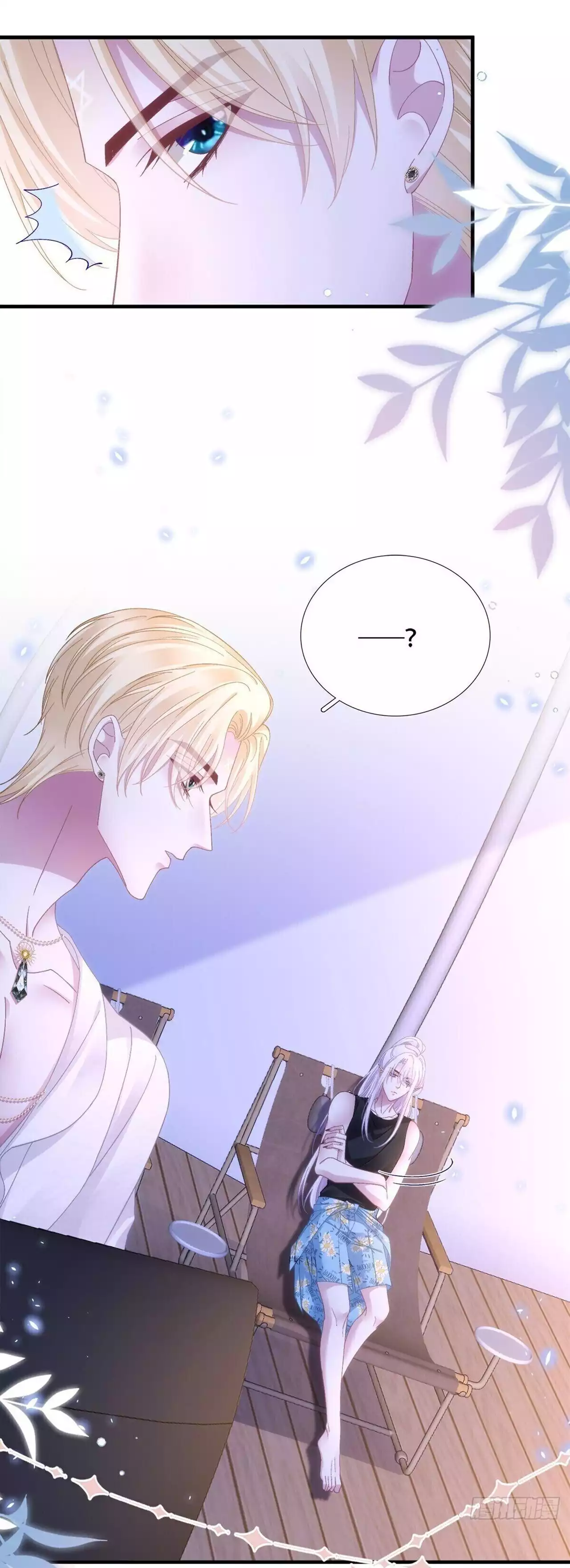 Chapter 68
