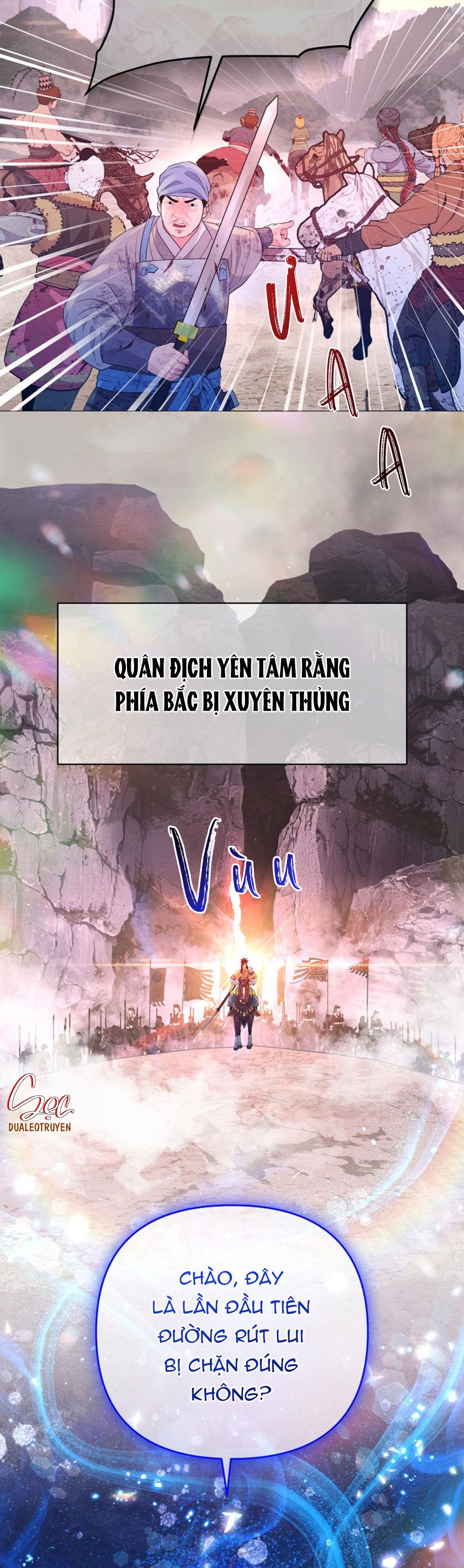 Chapter 31