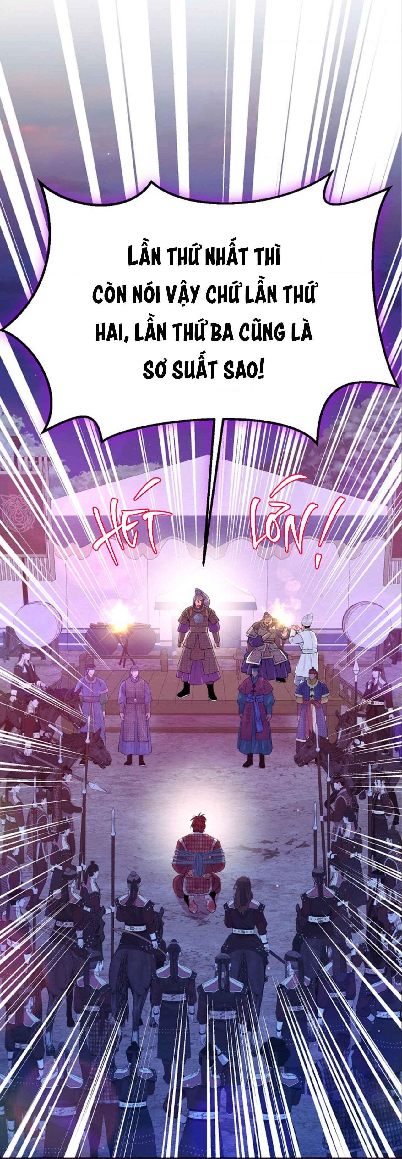Chapter 24