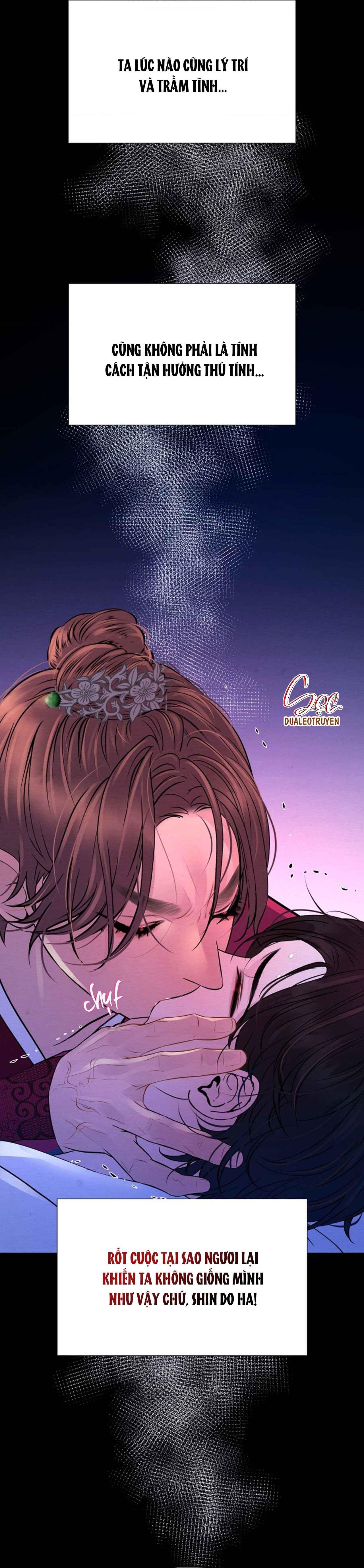 Chapter 17