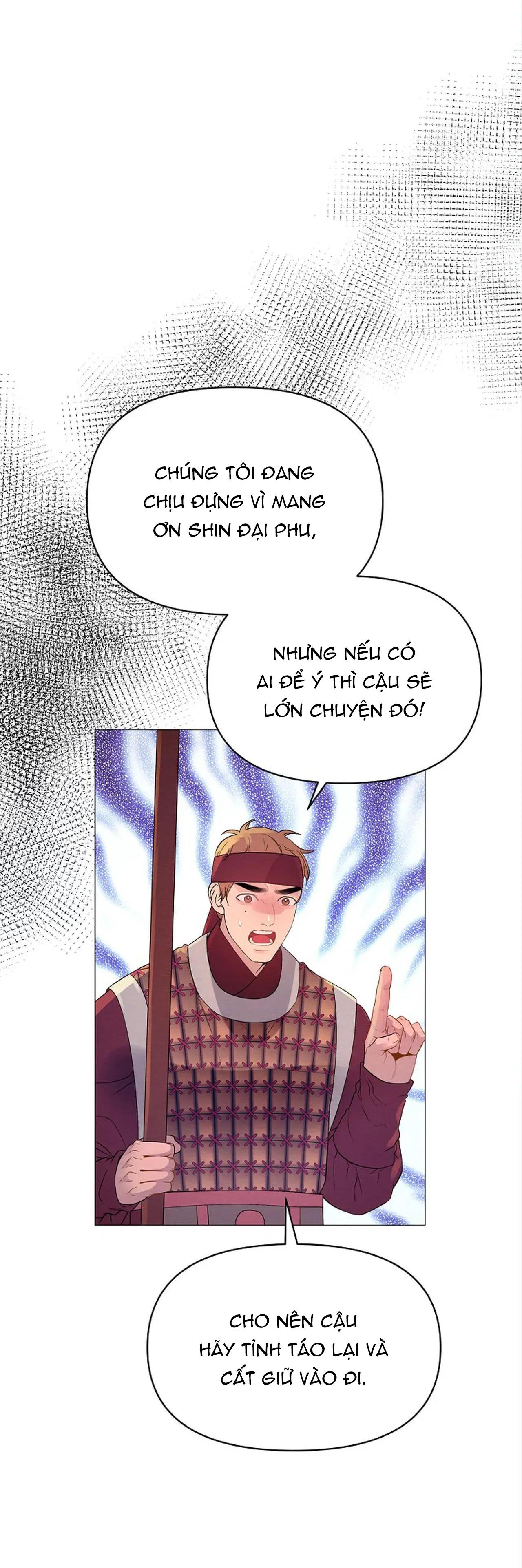 Chapter 12