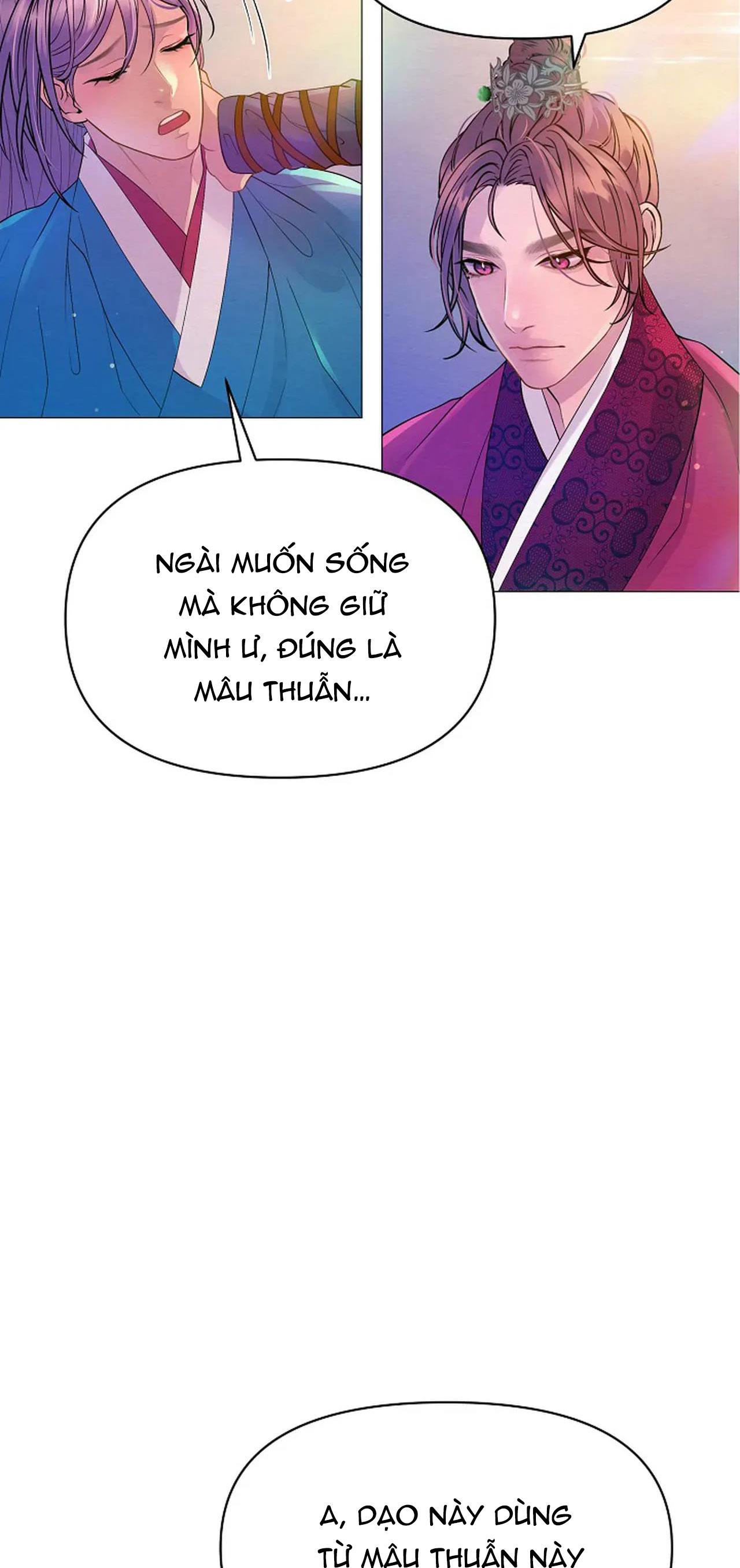 Chapter 10