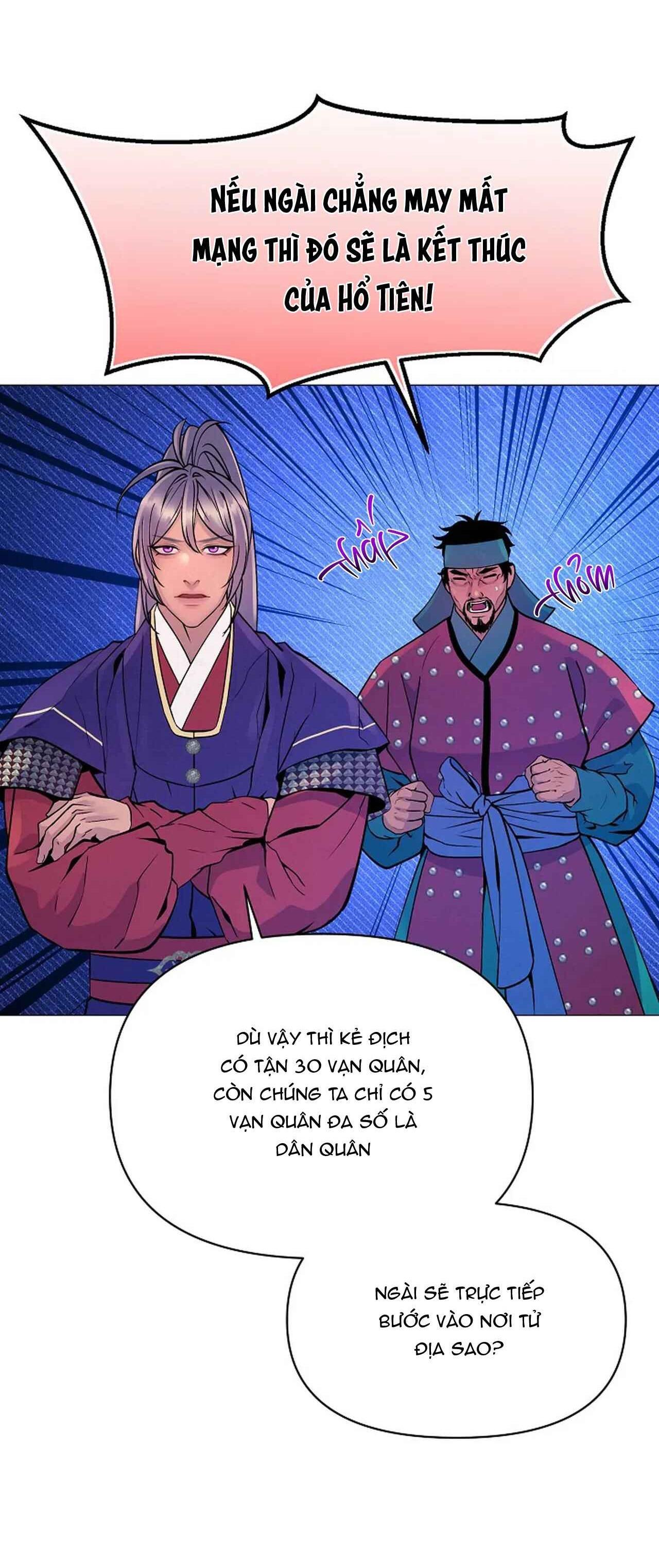 Chapter 7