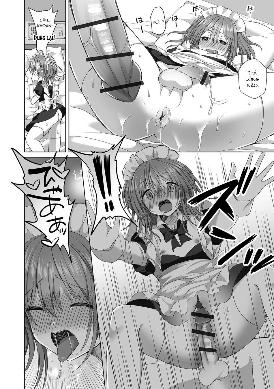 Chapter 246