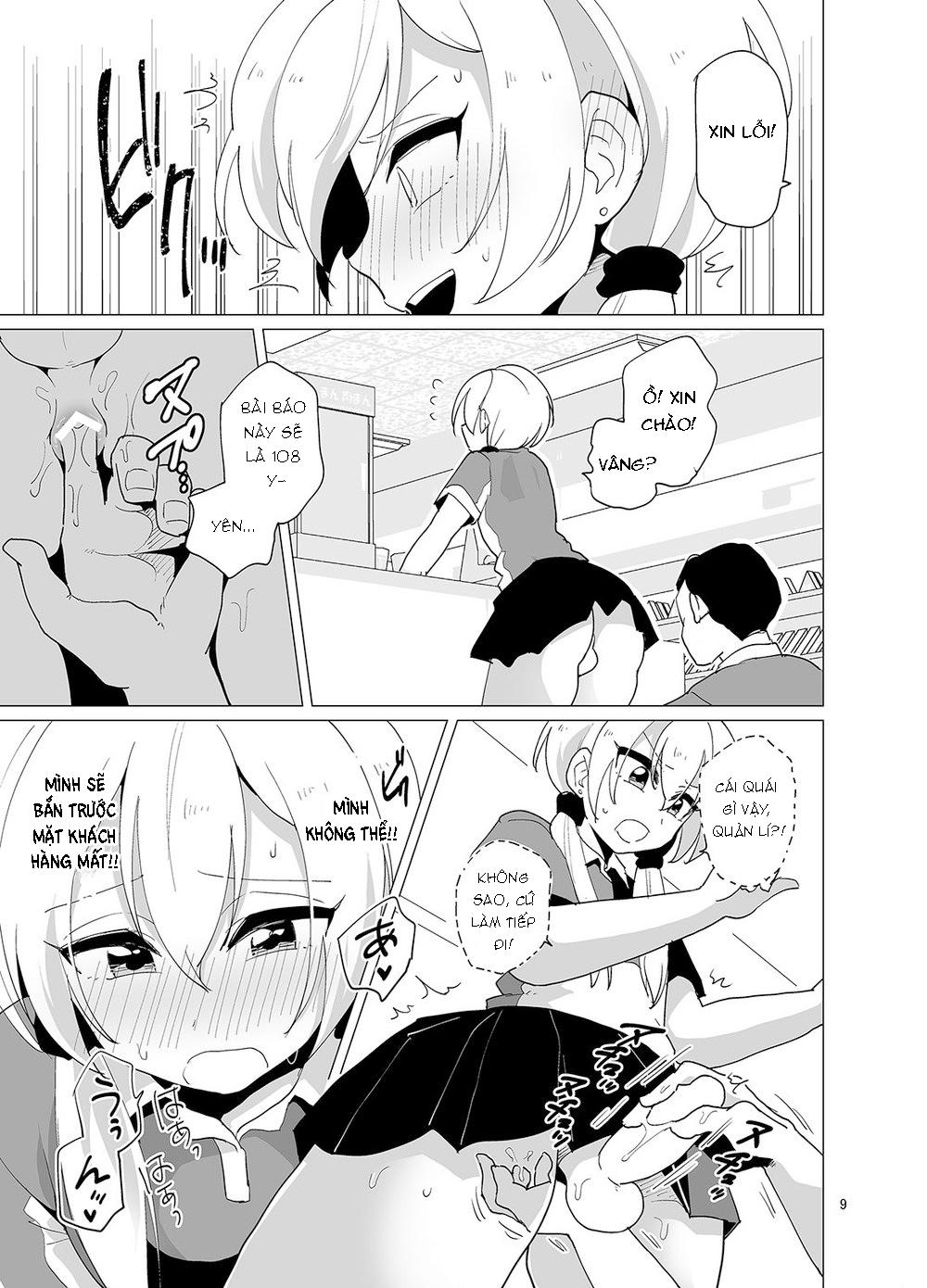 Chapter 234