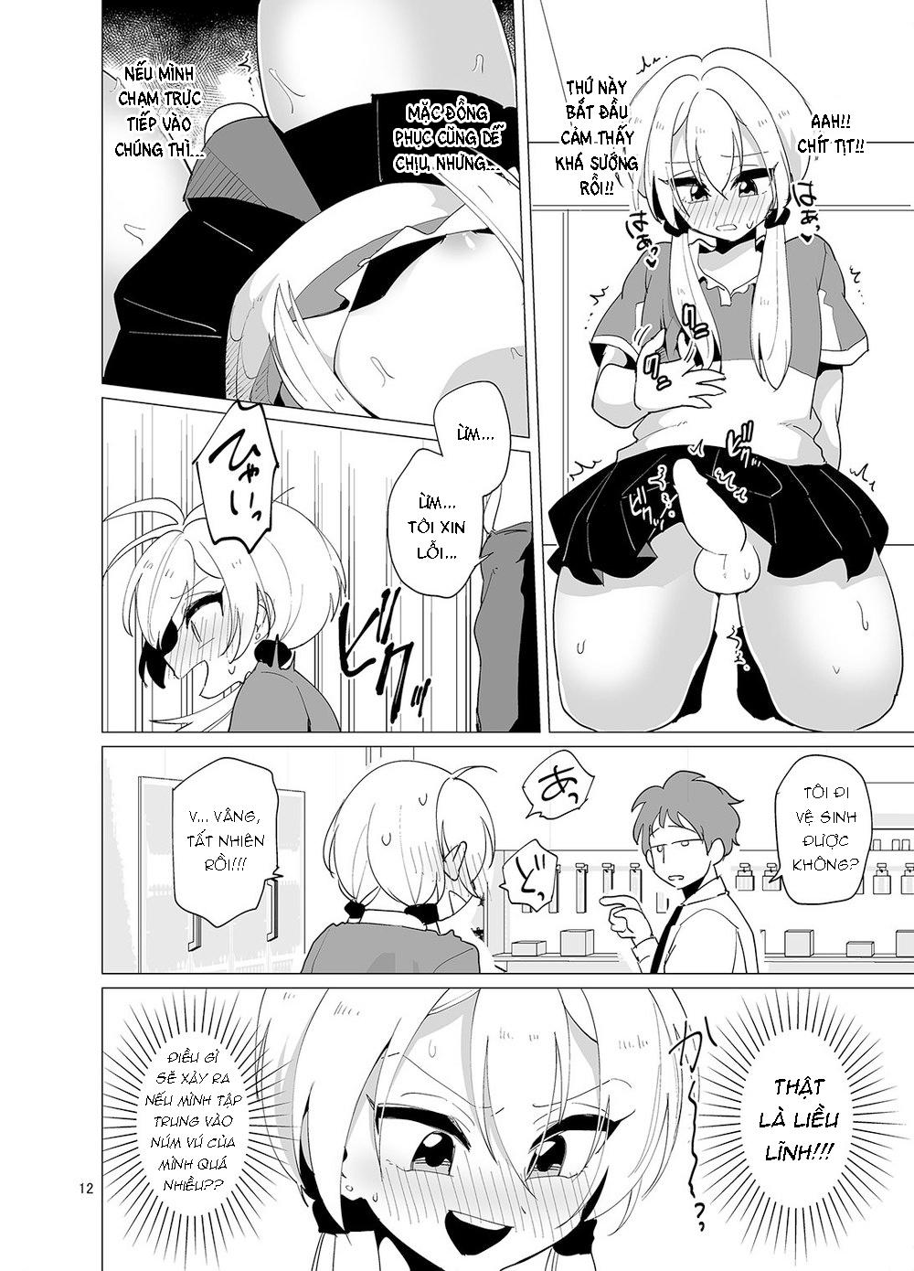 Chapter 234
