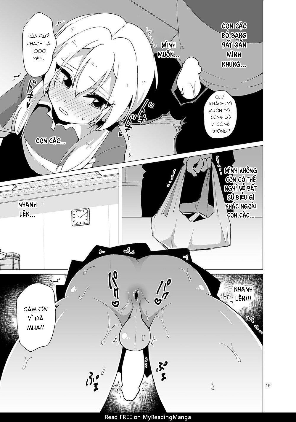 Chapter 234