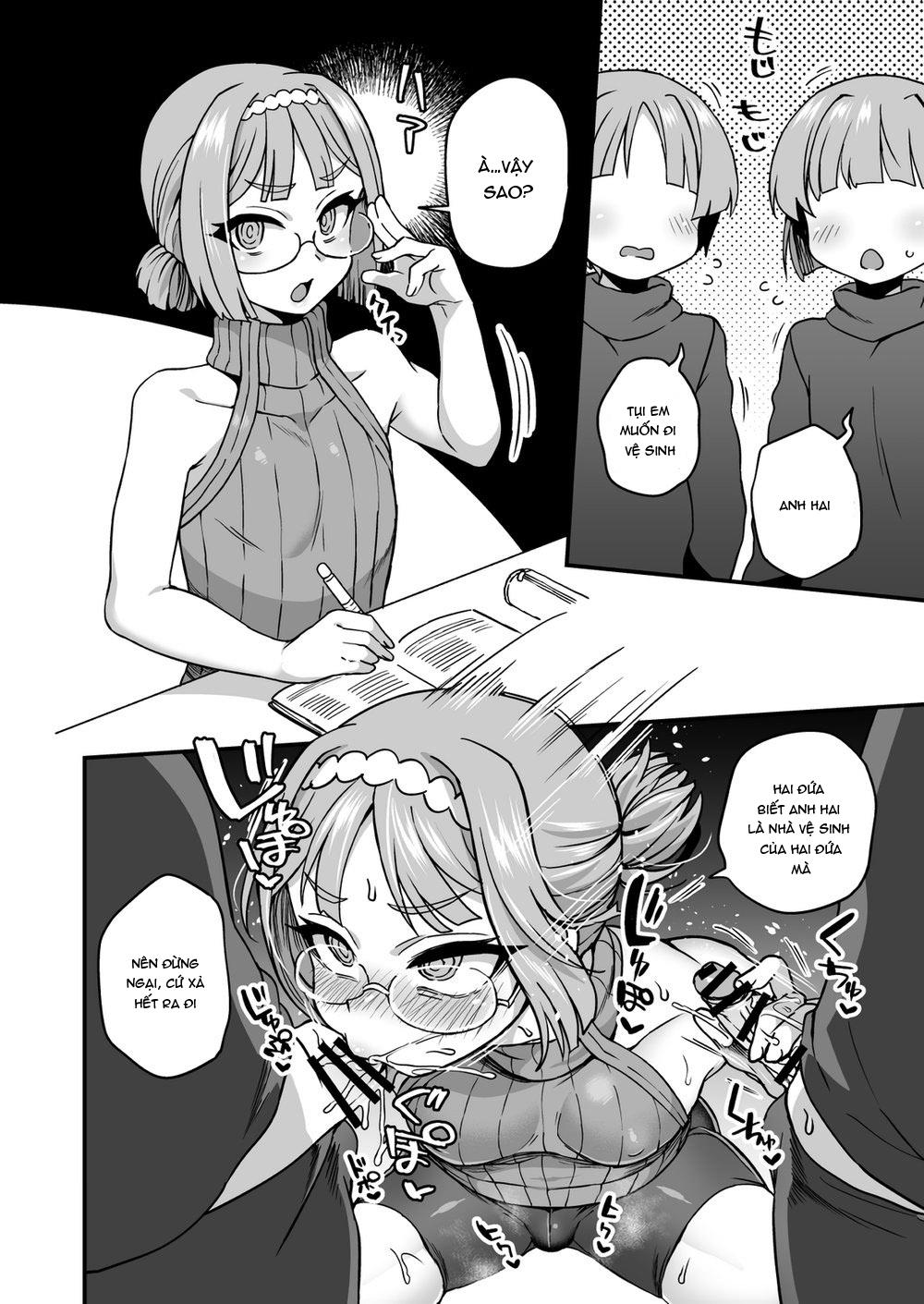 Chapter 231
