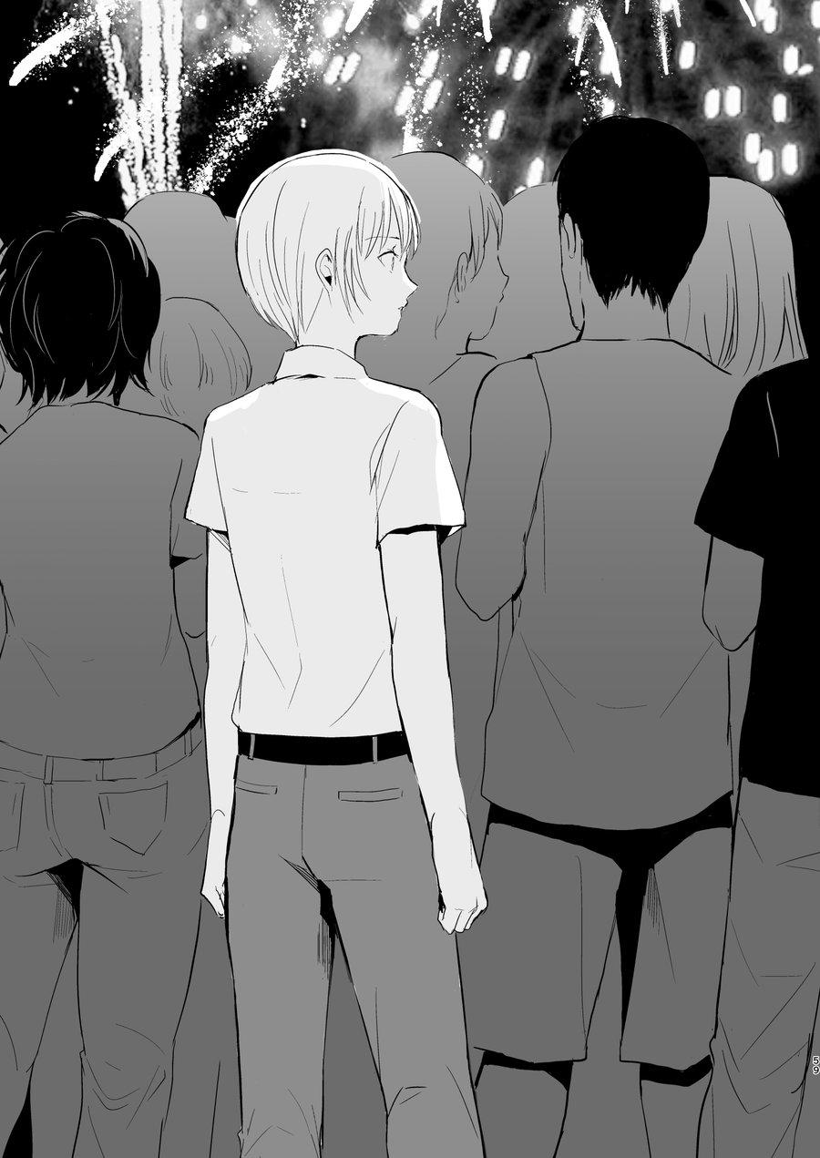 Chapter 190