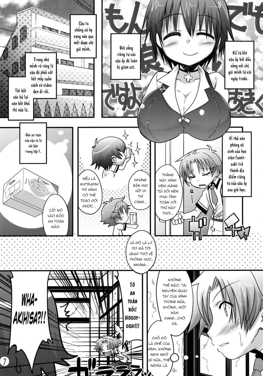 Chapter 182
