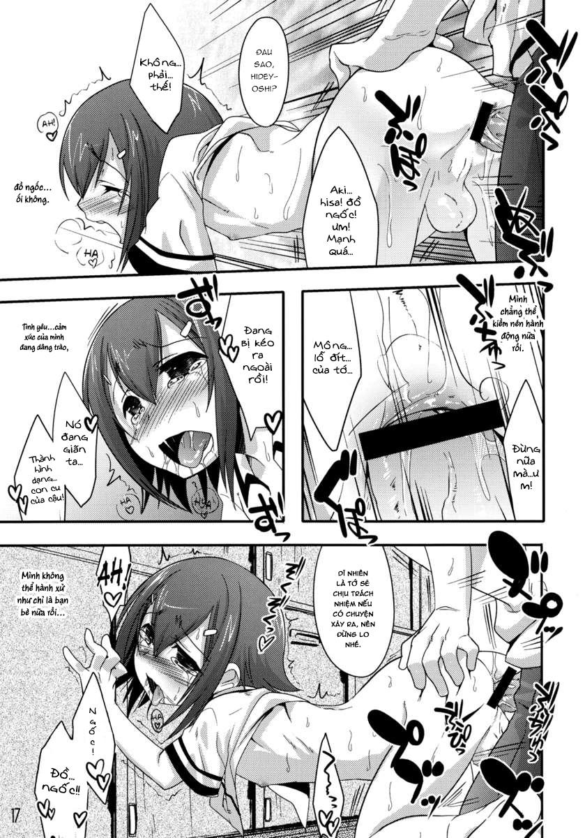 Chapter 182