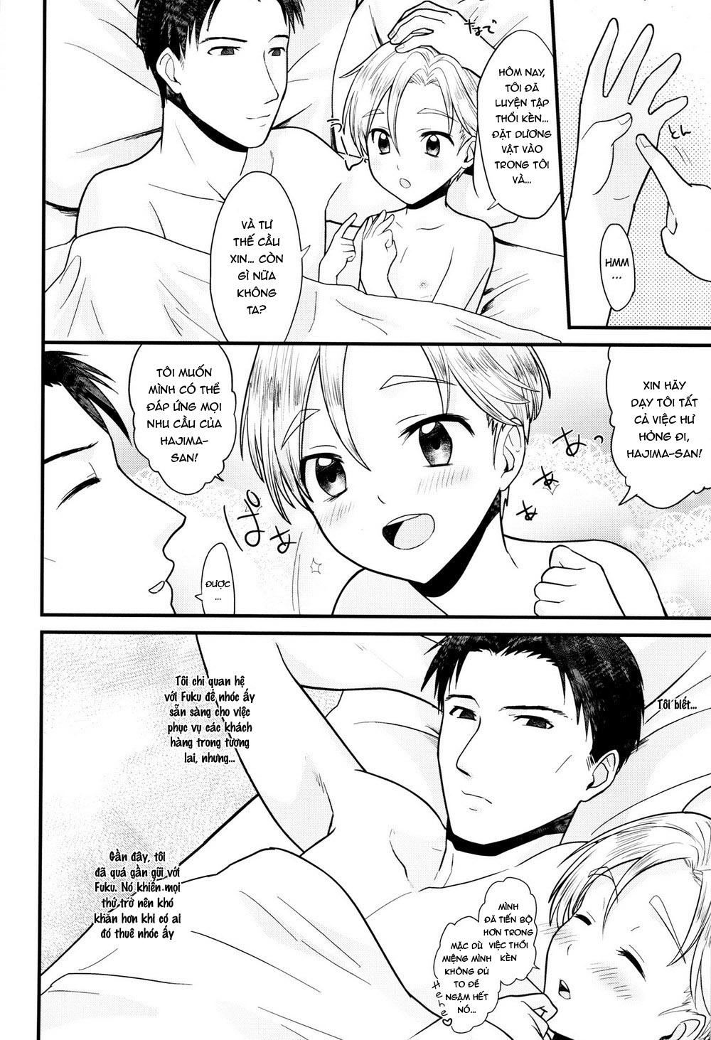 Chapter 138