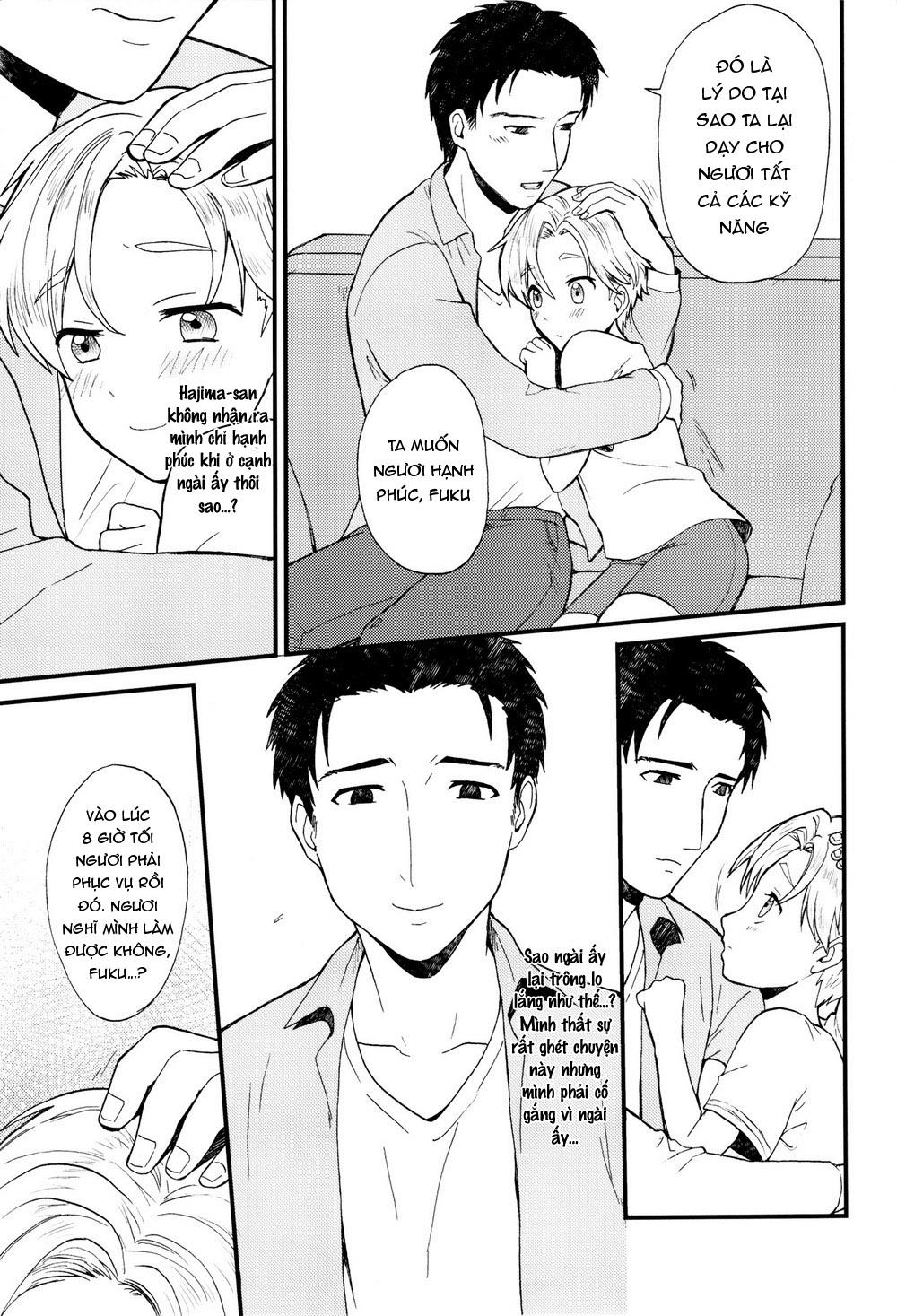 Chapter 138