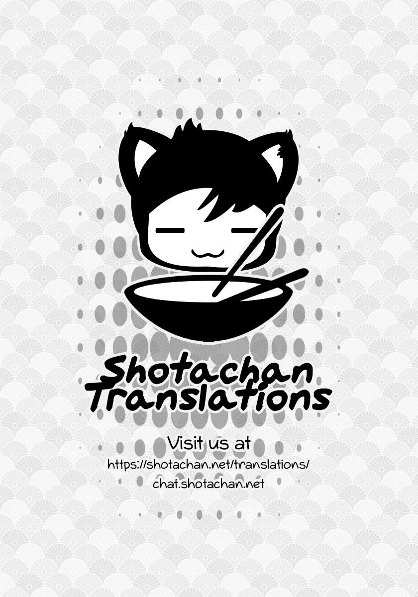Chapter 138