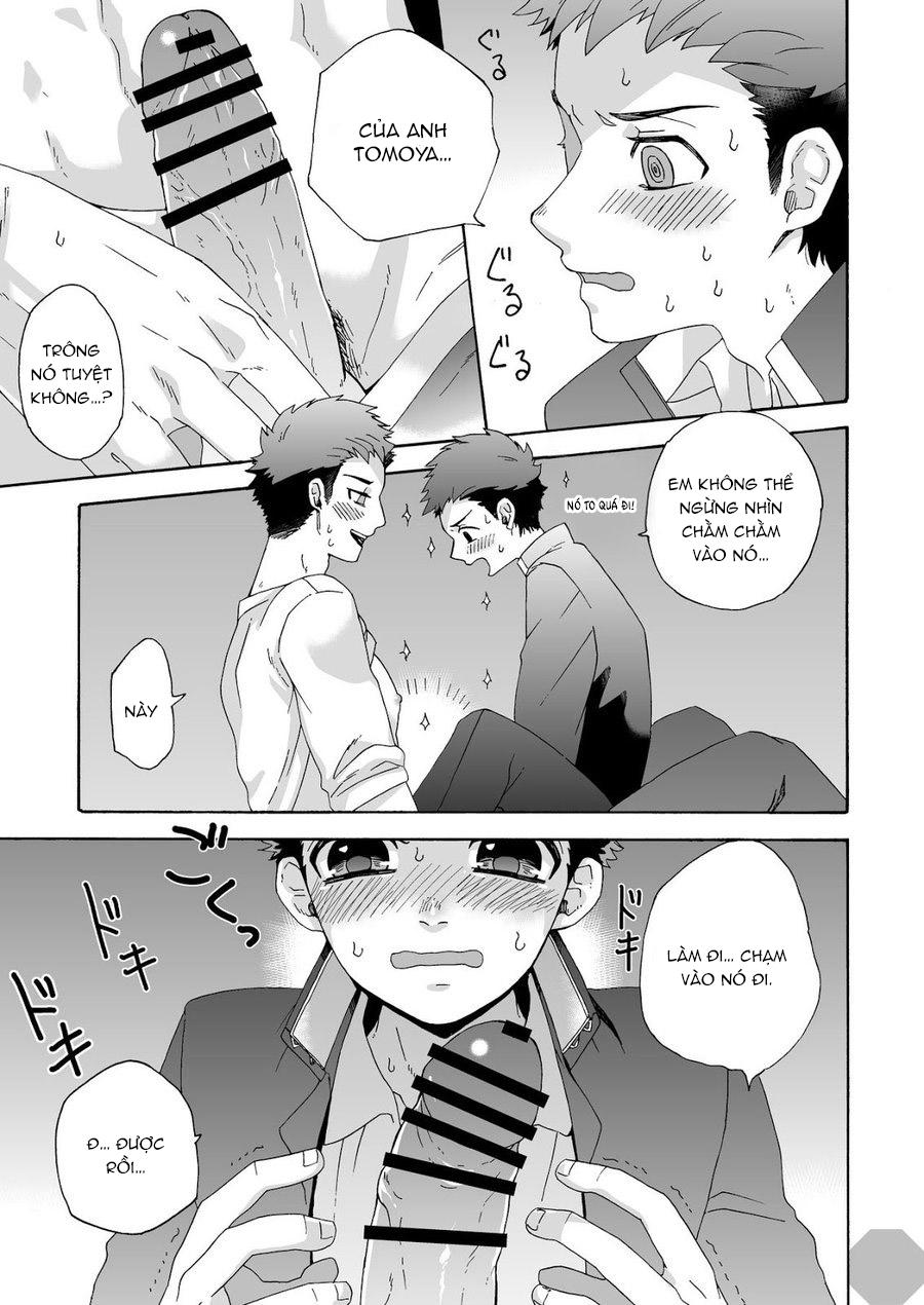 Chapter 131
