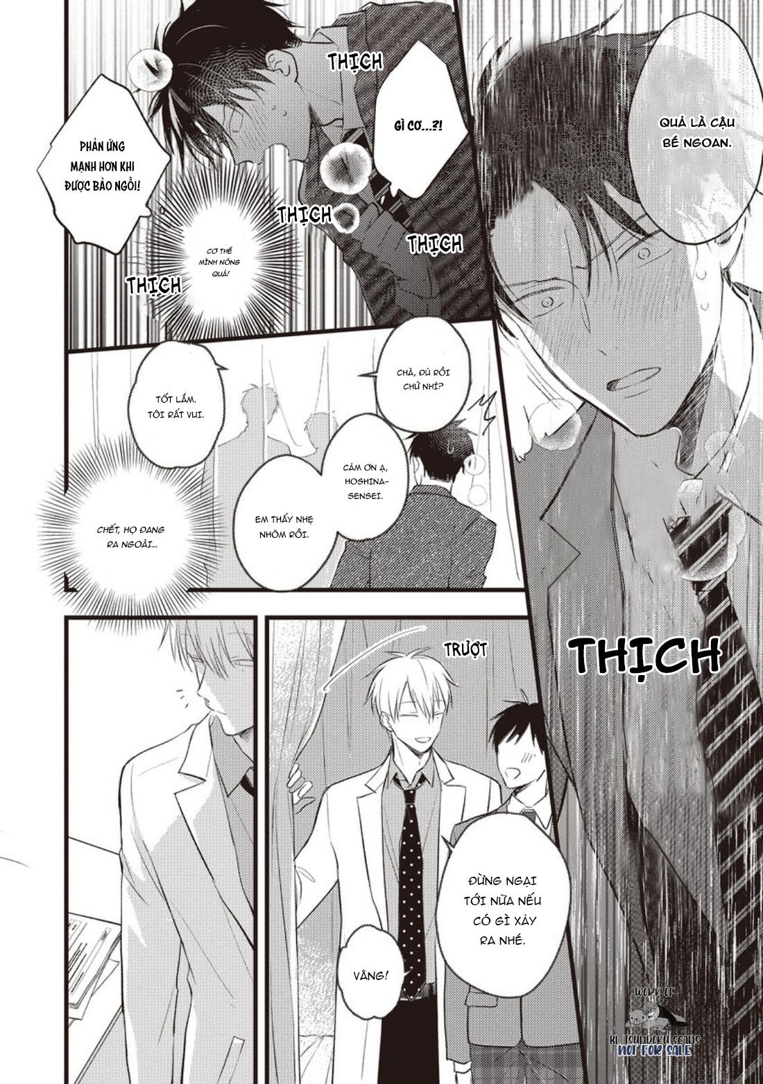Chapter 121