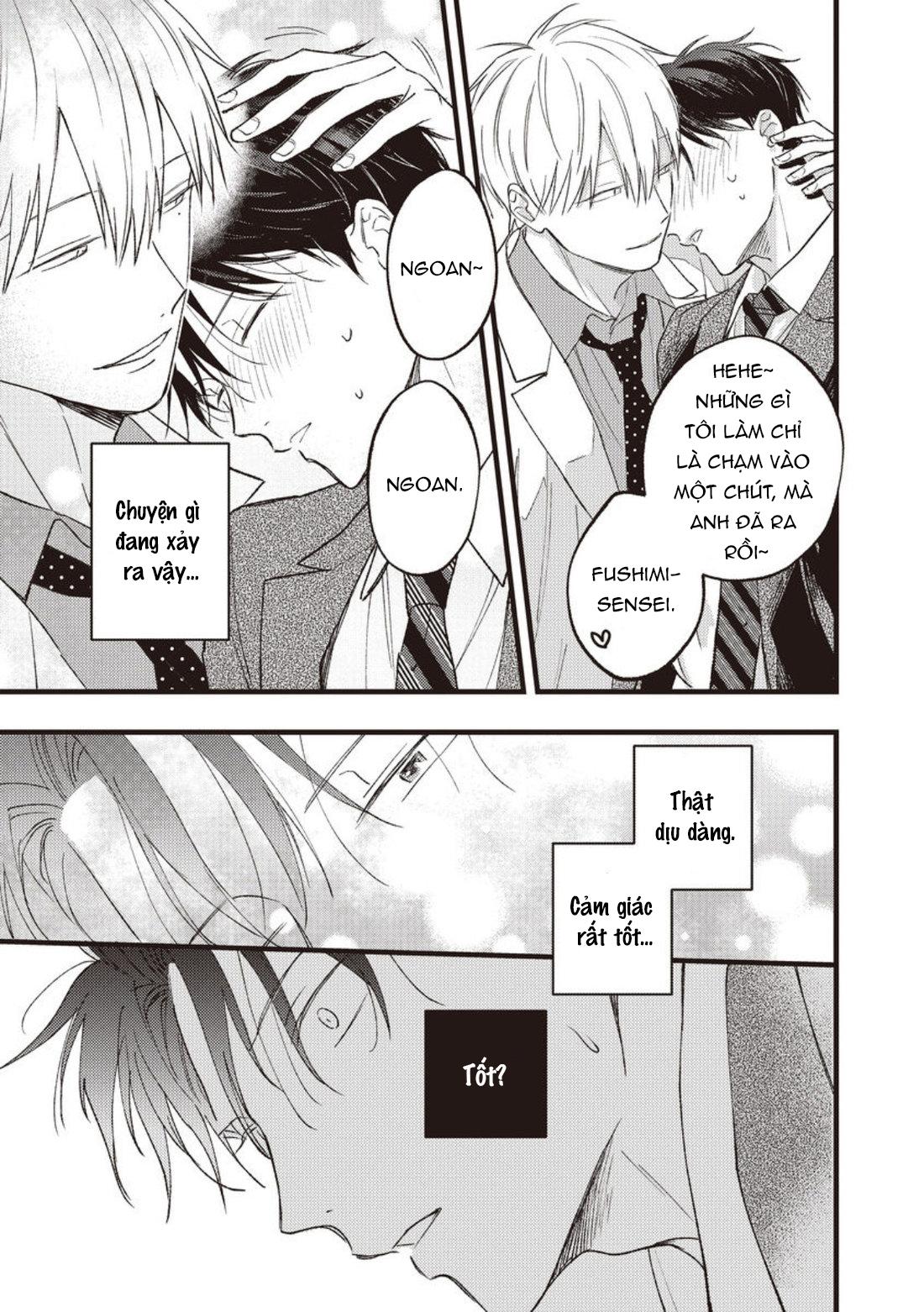 Chapter 121