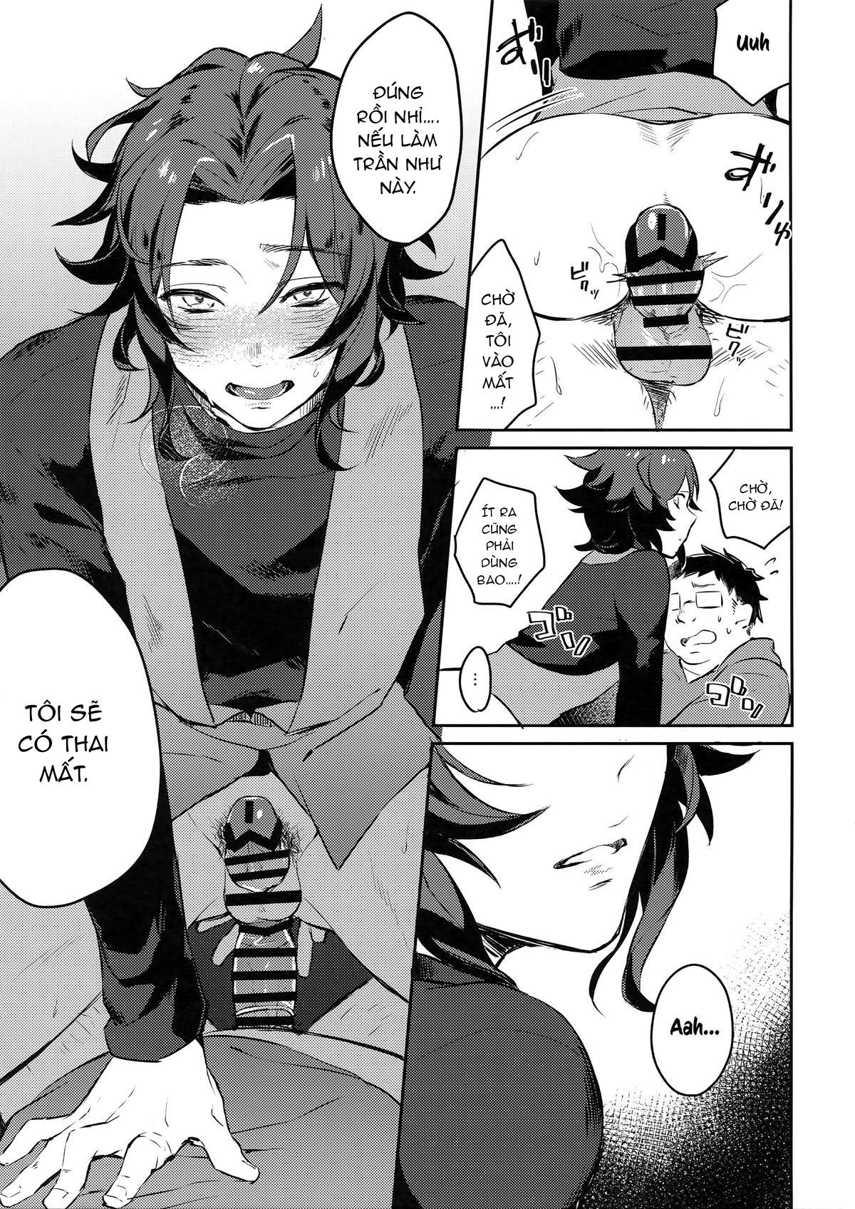 Chapter 108