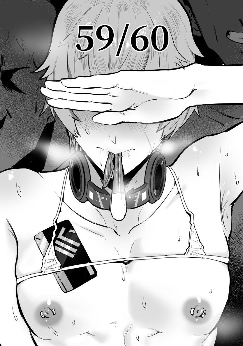 Chapter 97