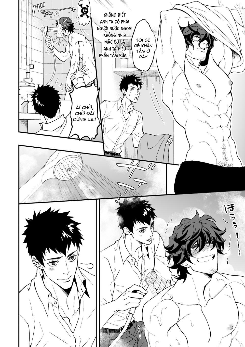 Chapter 87