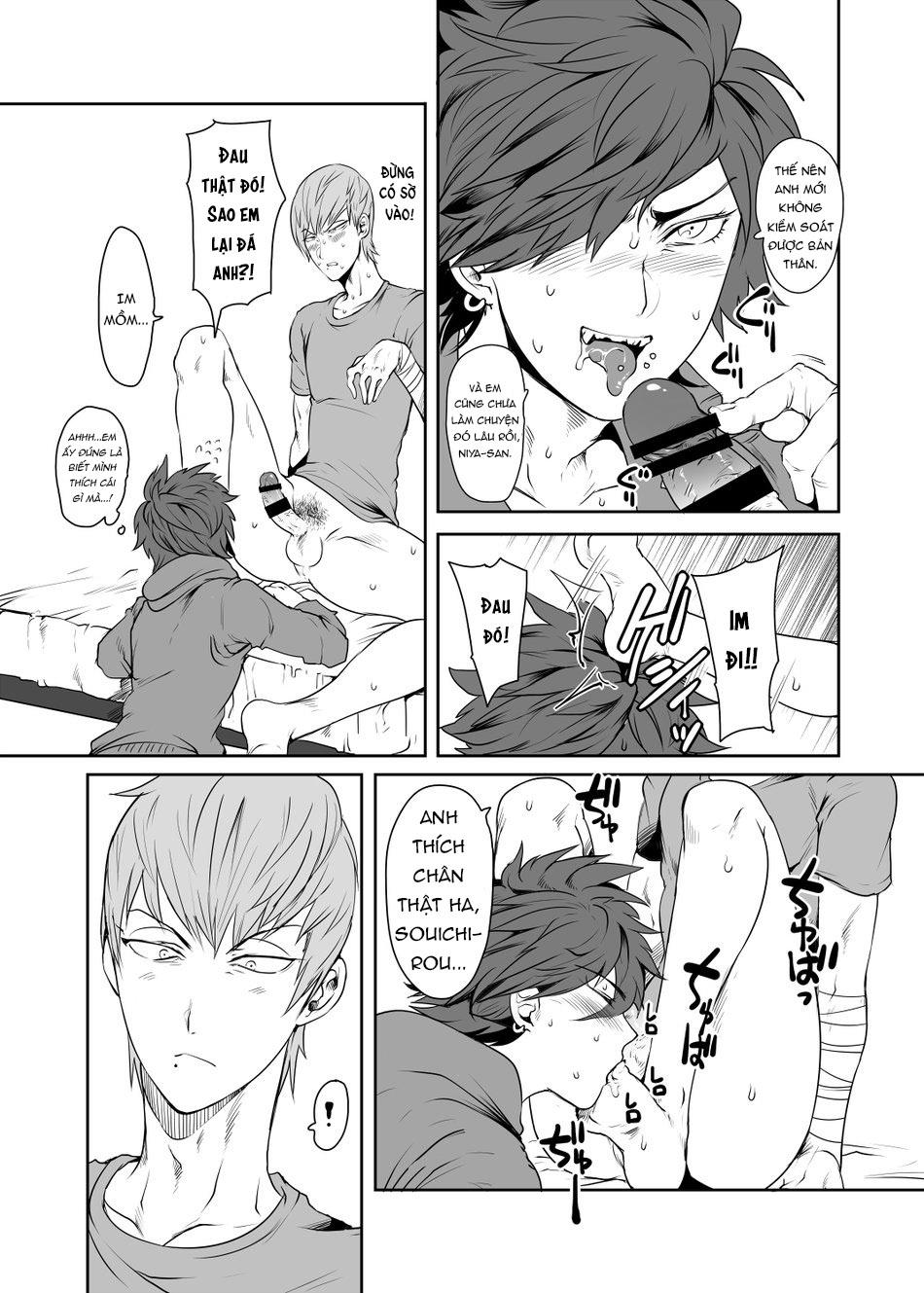 Chapter 86