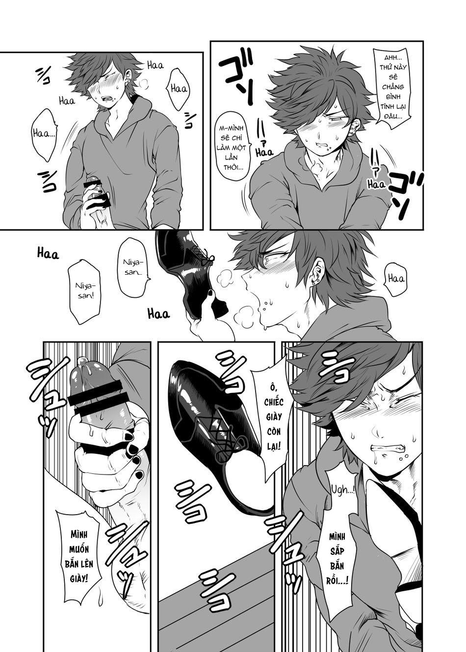 Chapter 86