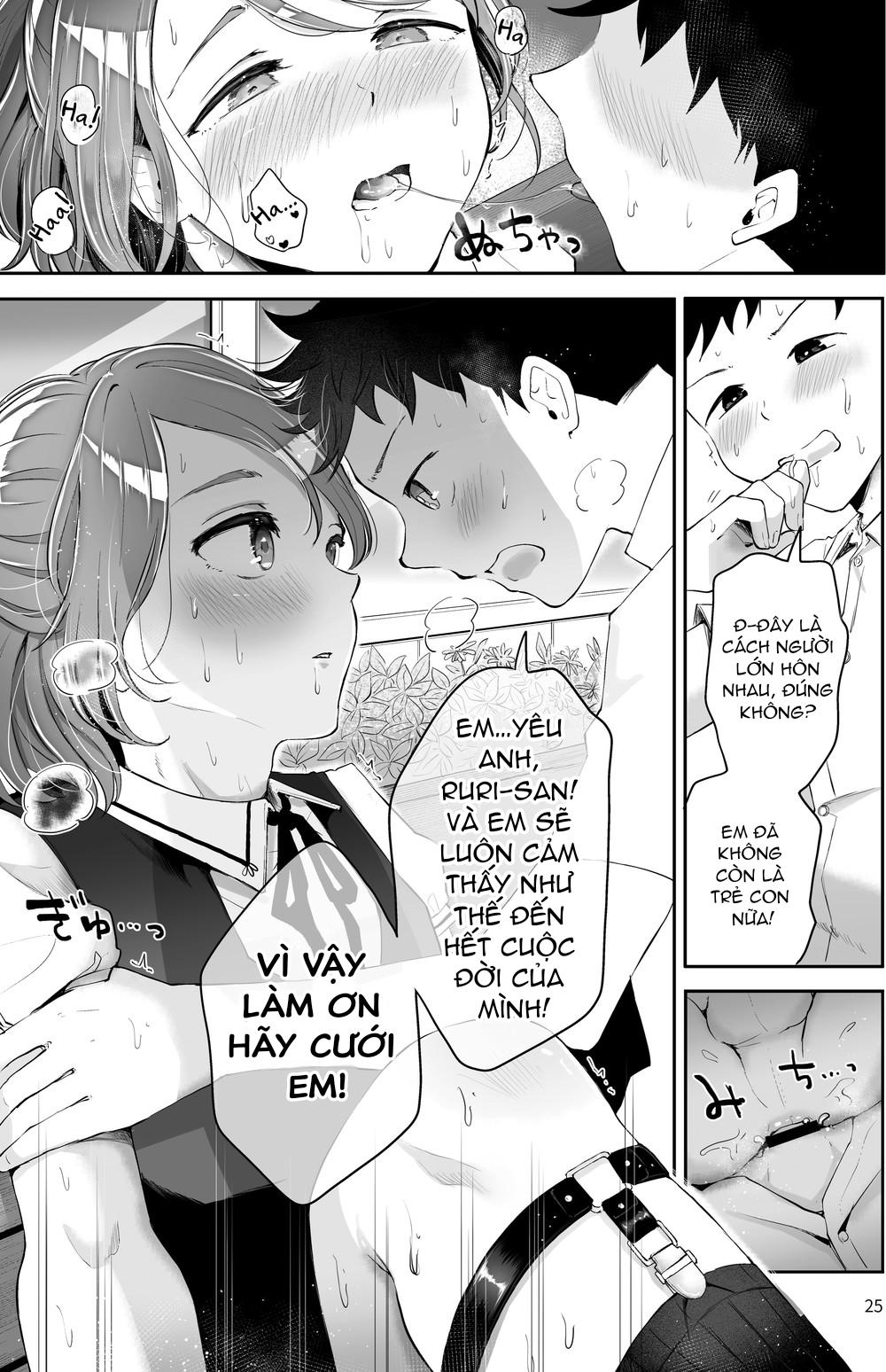 Chapter 72