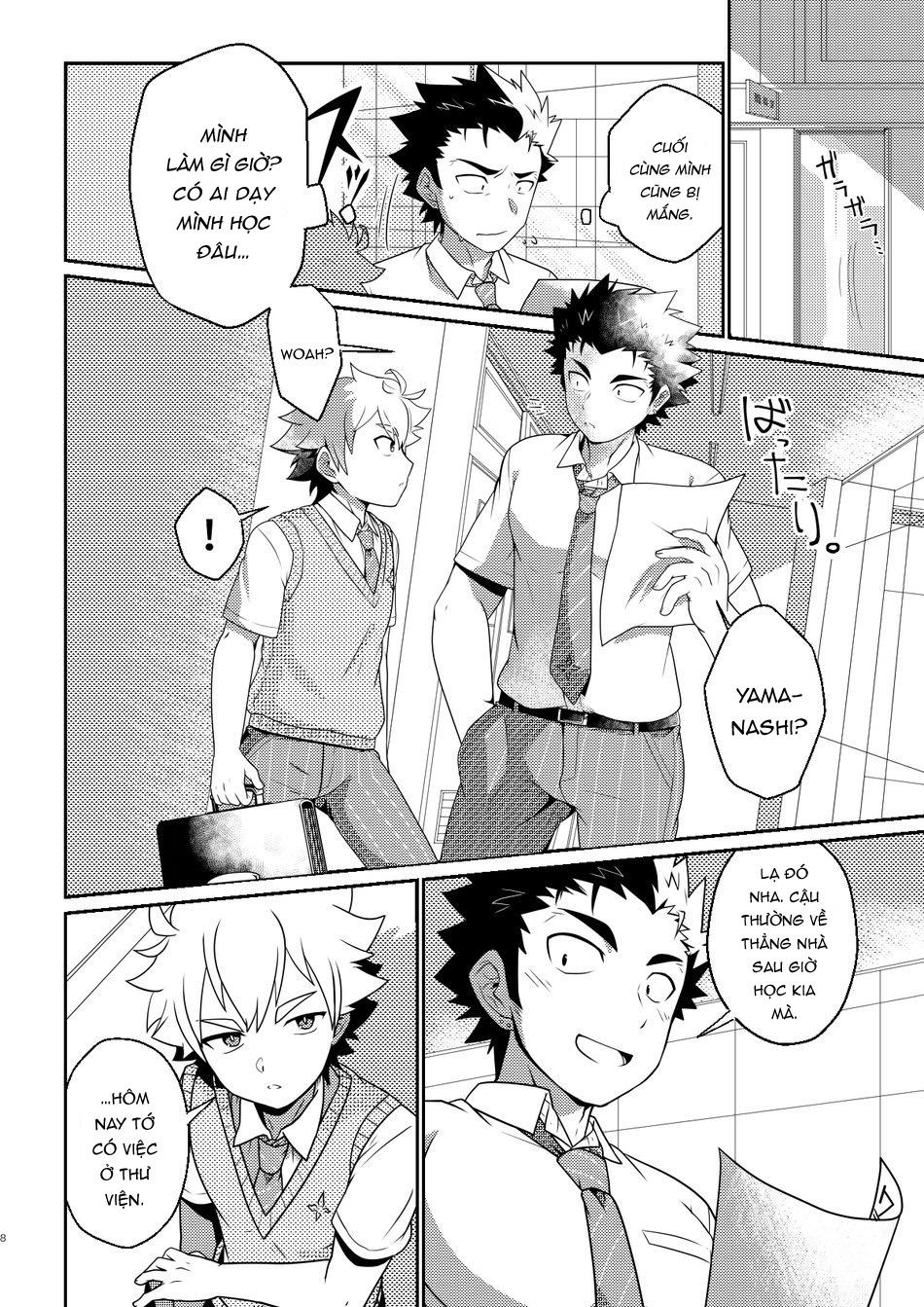 Chapter 70