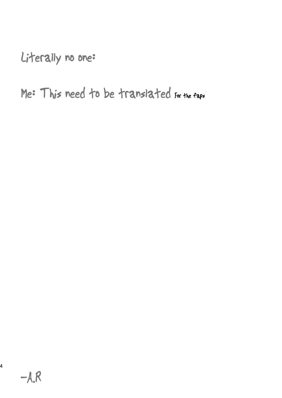 Chapter 50
