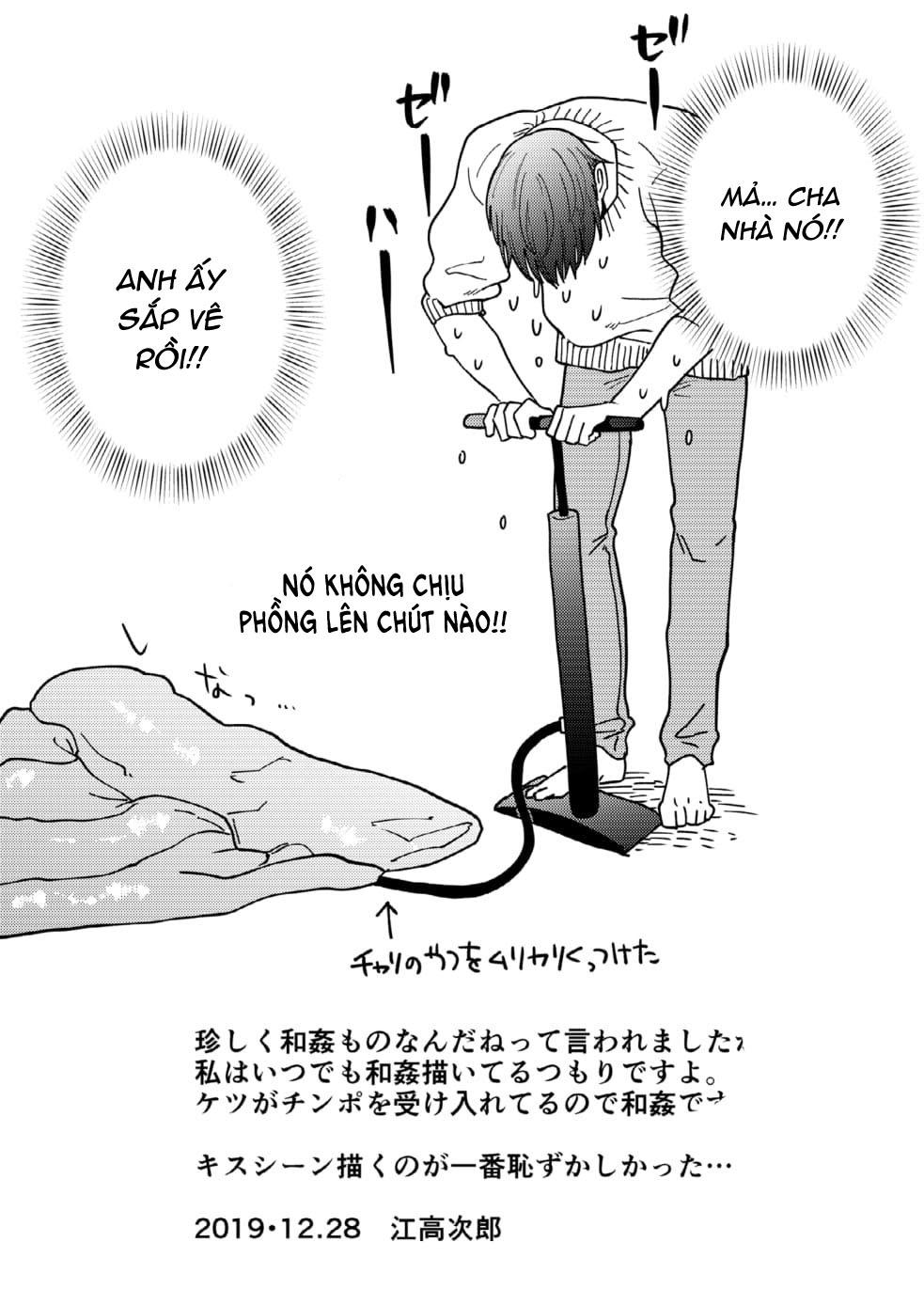 Chapter 48