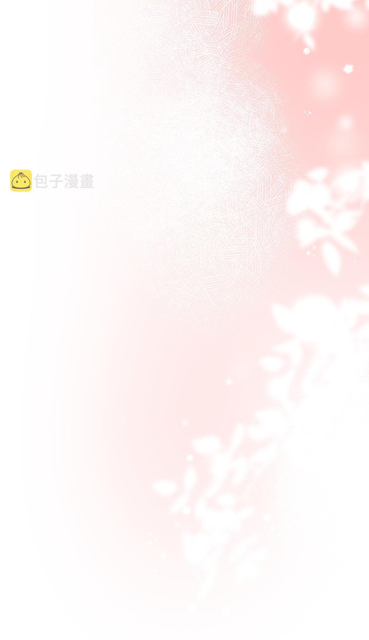 Chapter 35