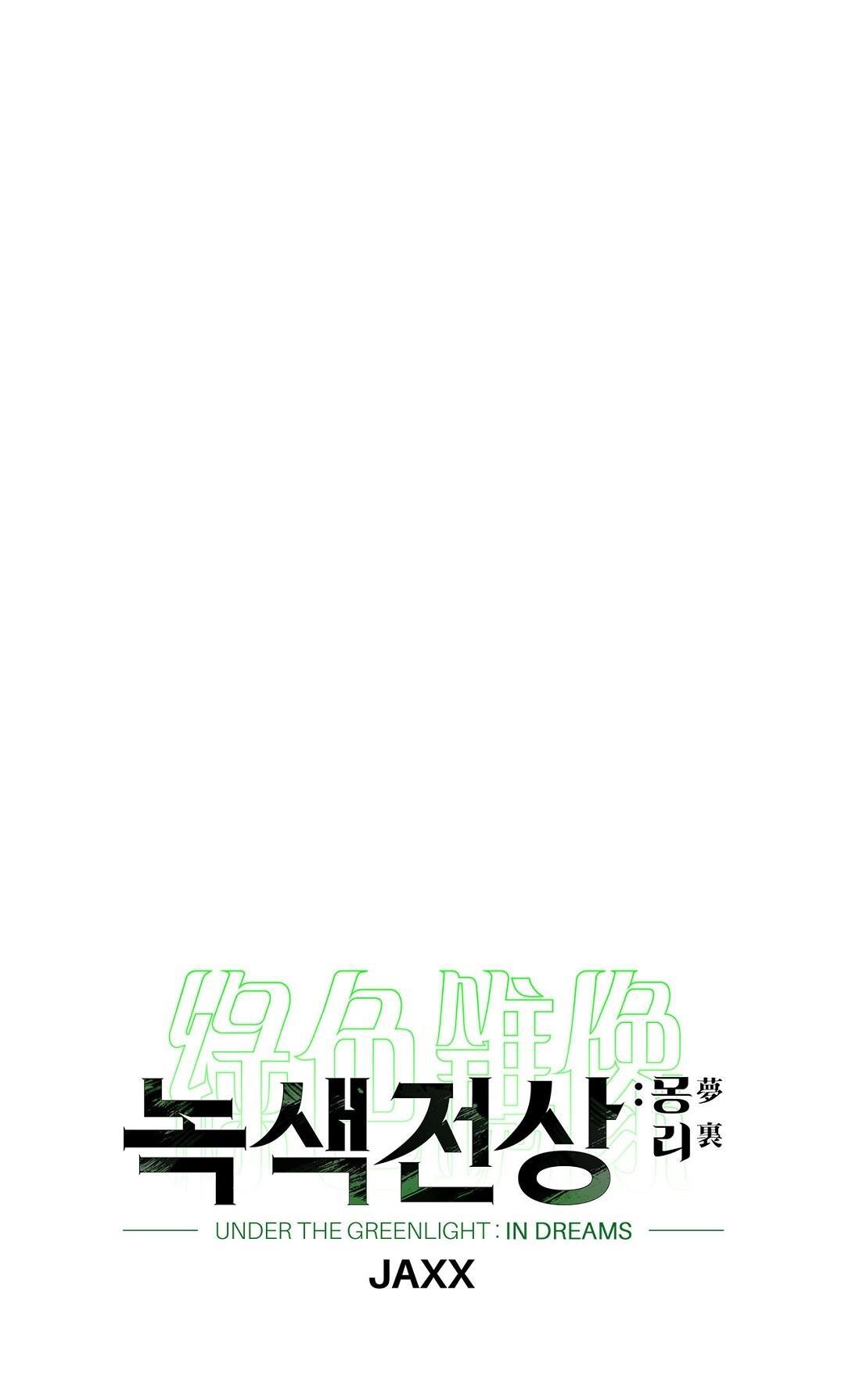 Chapter 20