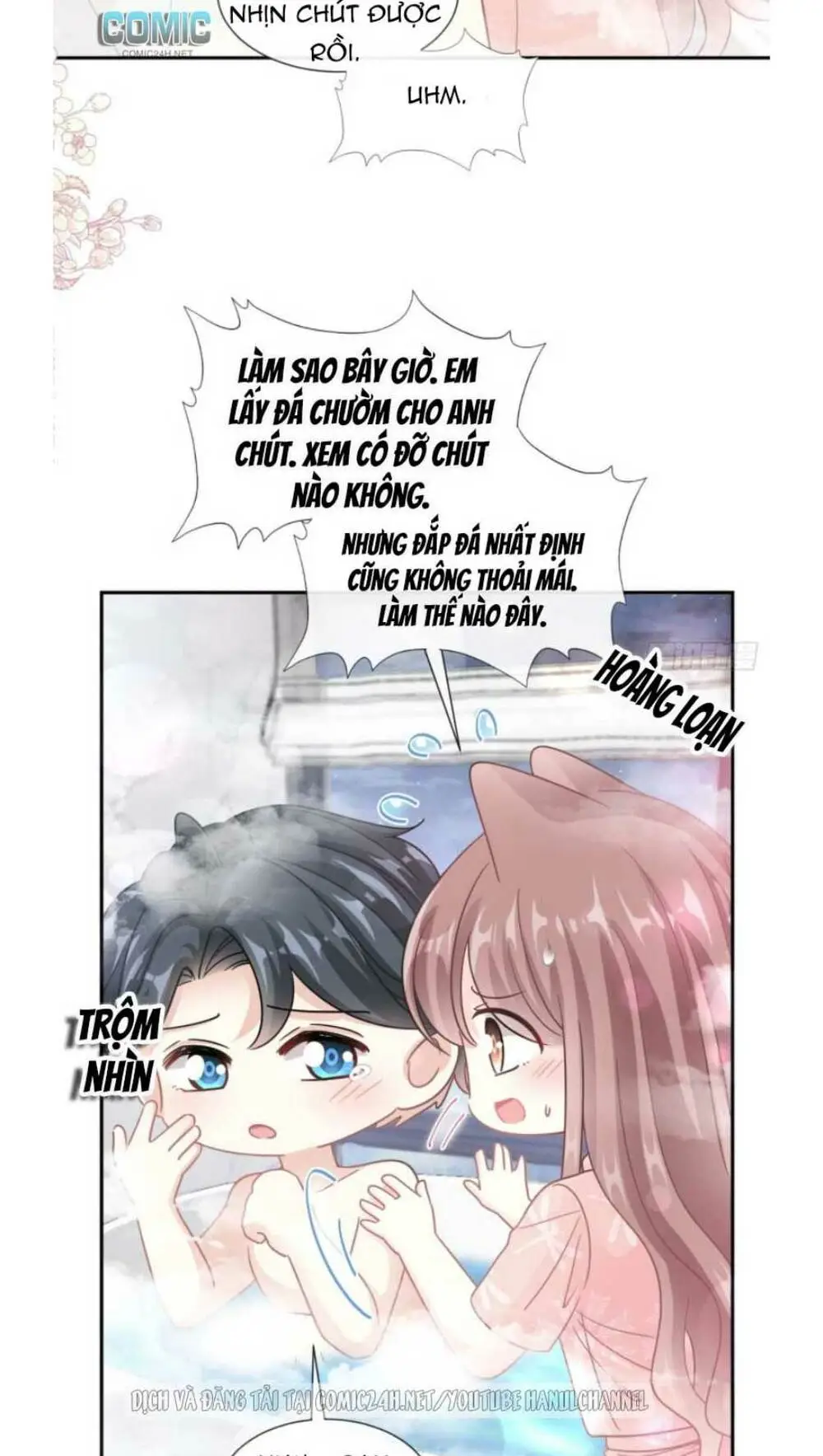 Chapter 187