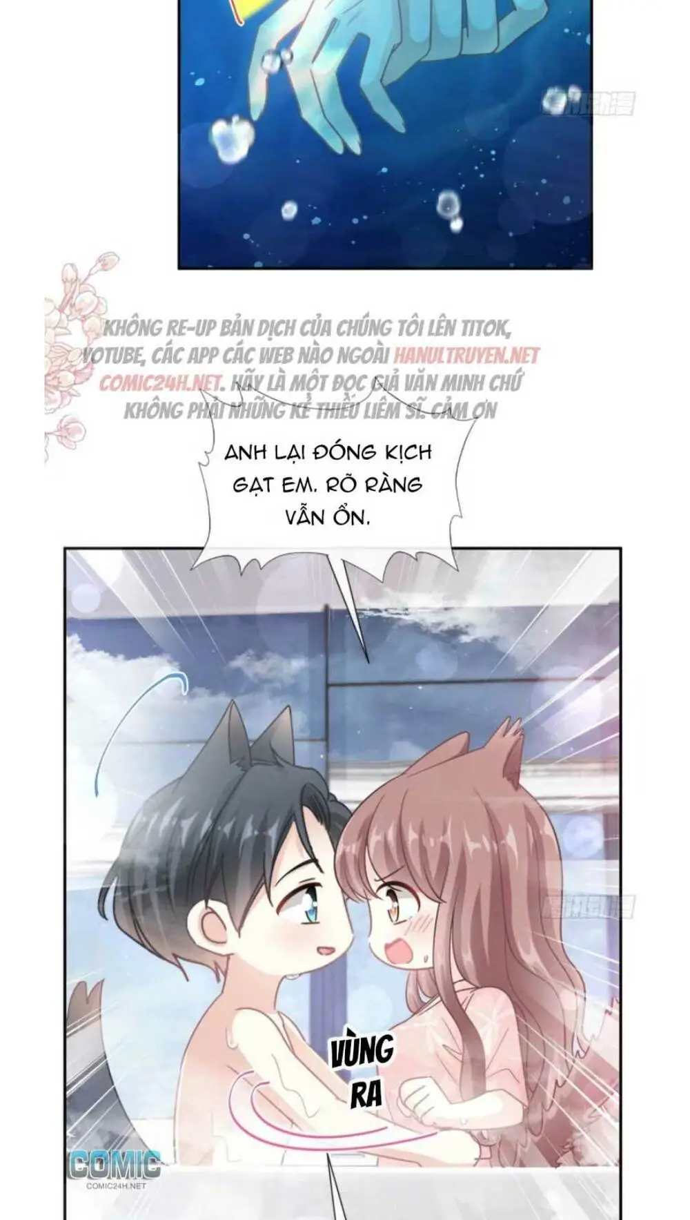 Chapter 187