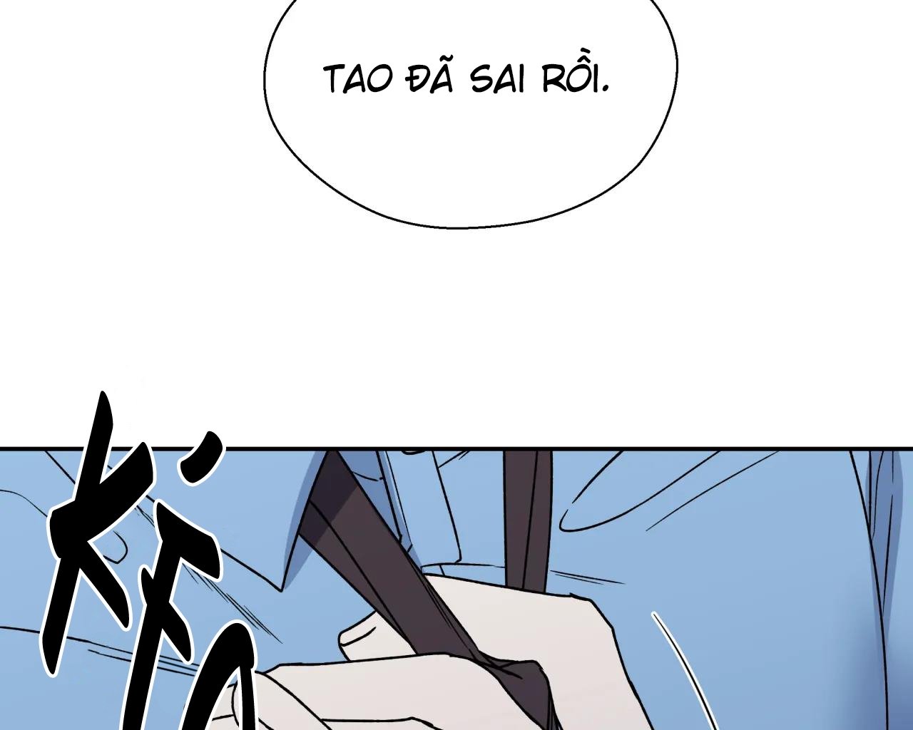 Chapter 63