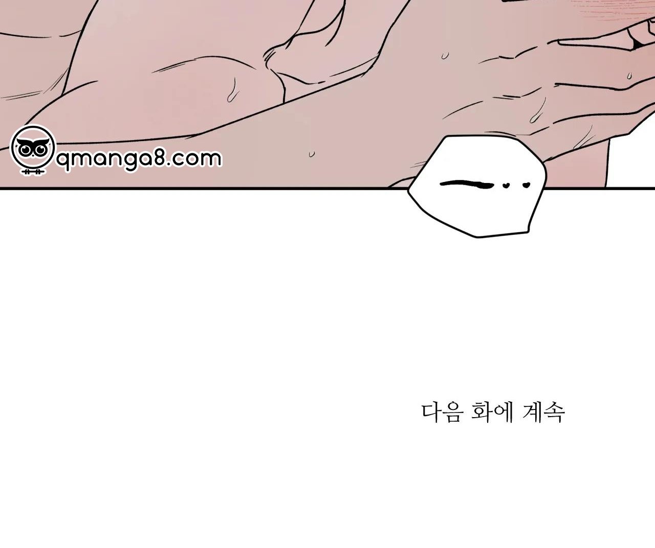 Chapter 63