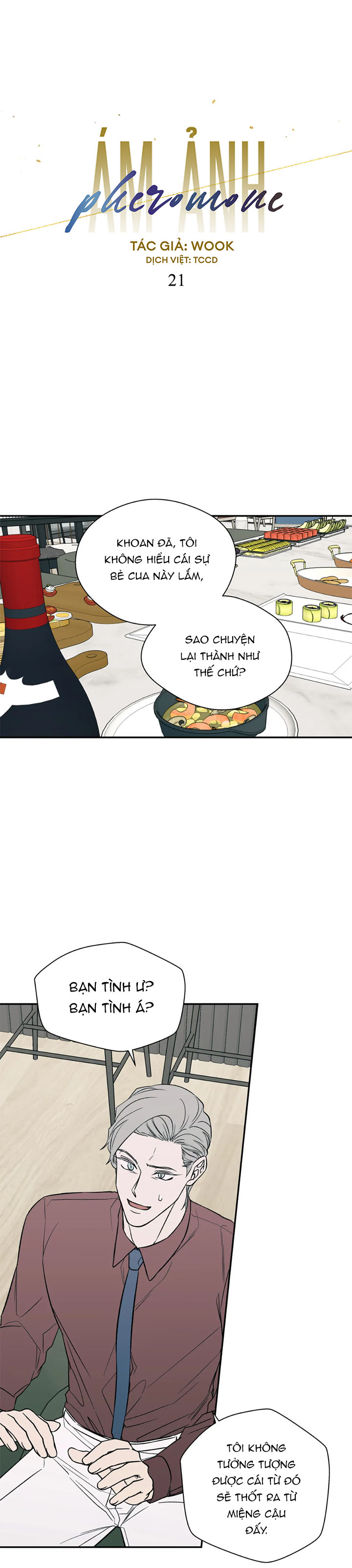 Chapter 21