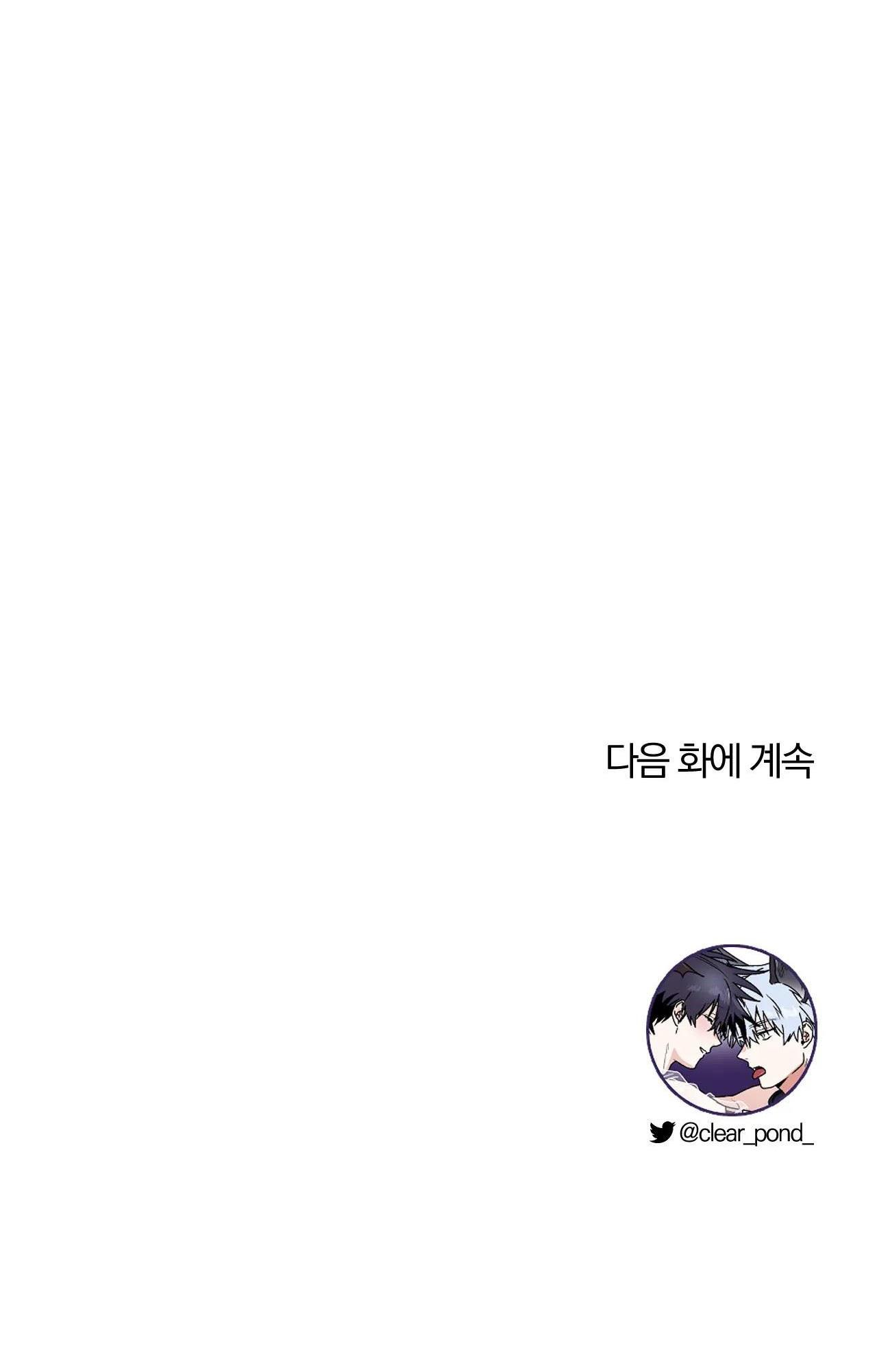 Chapter 30
