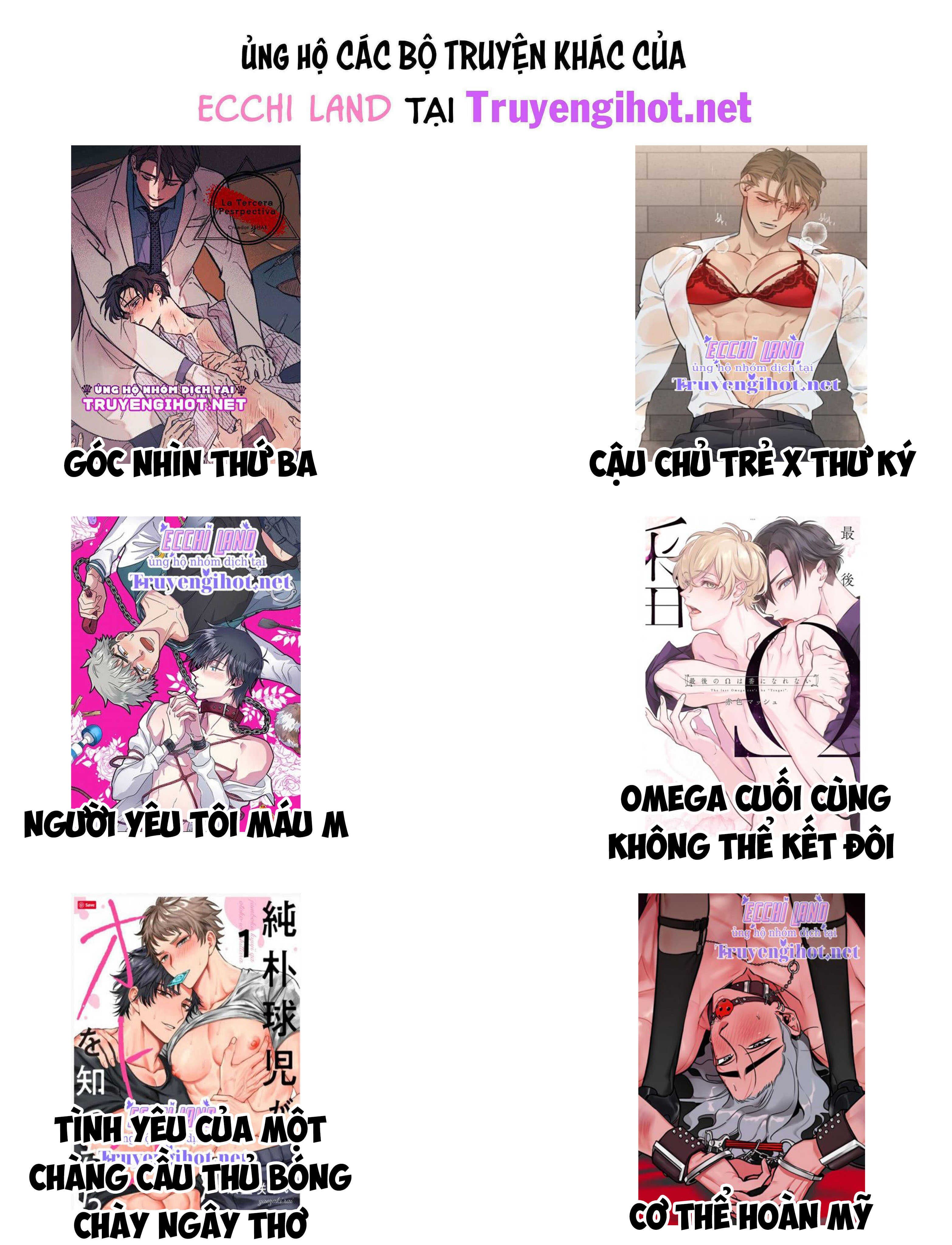 Chapter 18.2