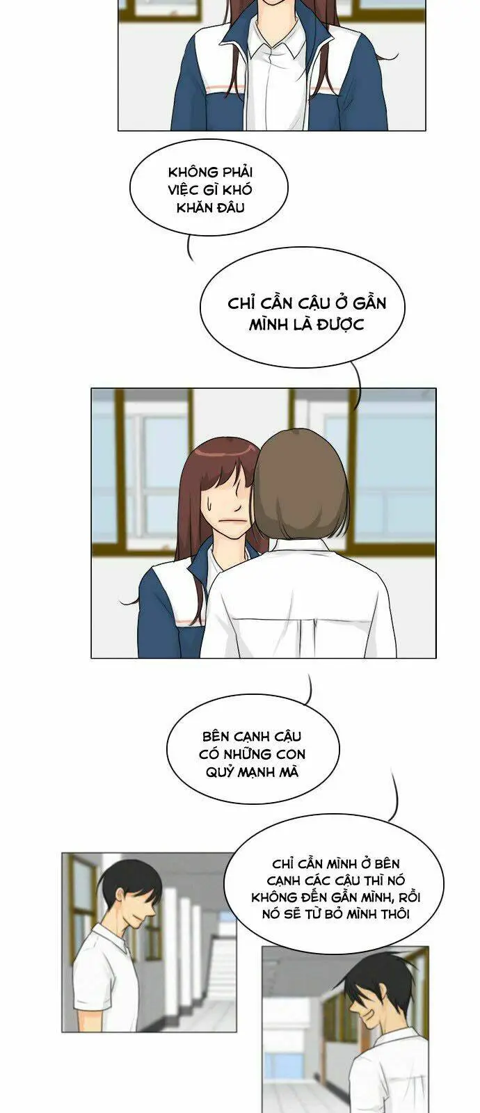 Chapter 88