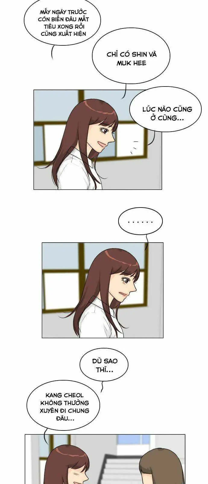 Chapter 88