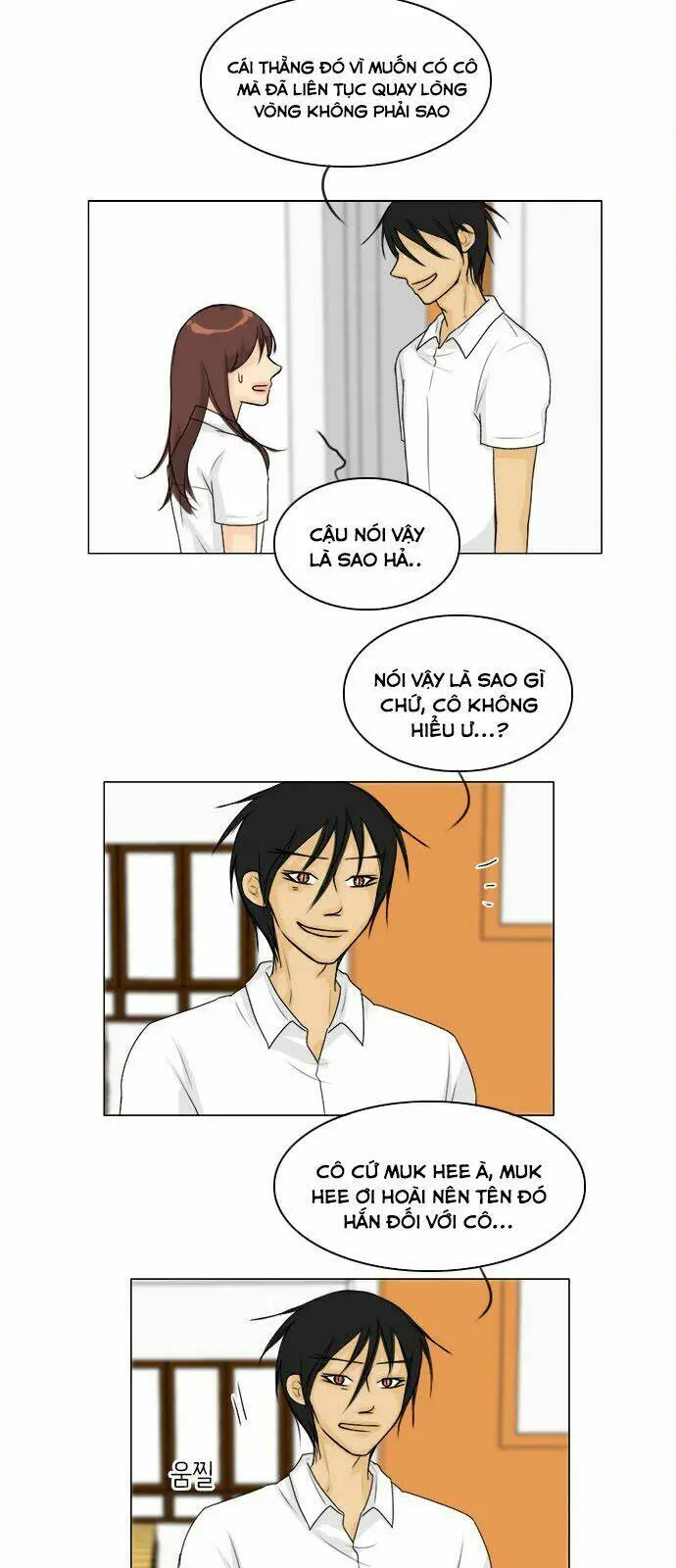 Chapter 86
