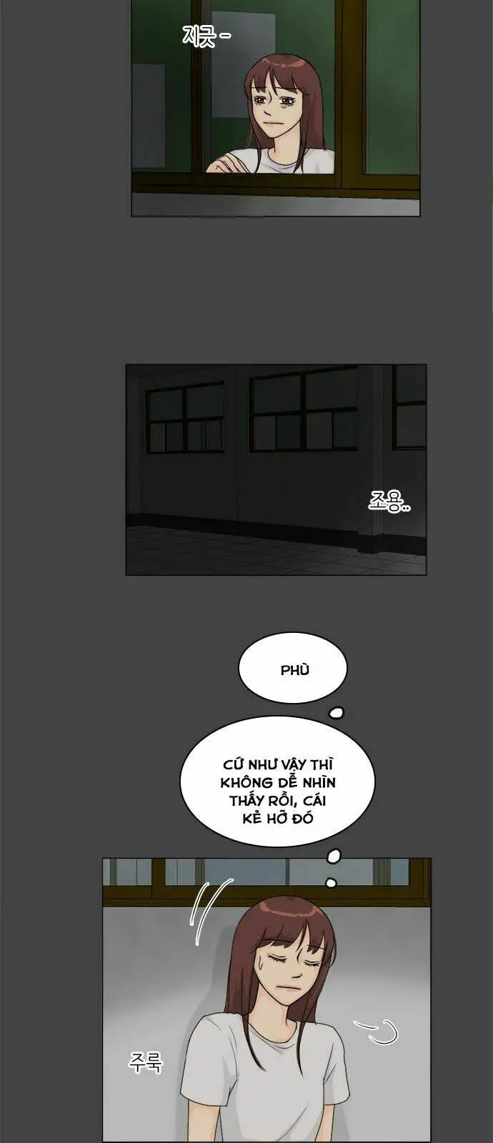 Chapter 85