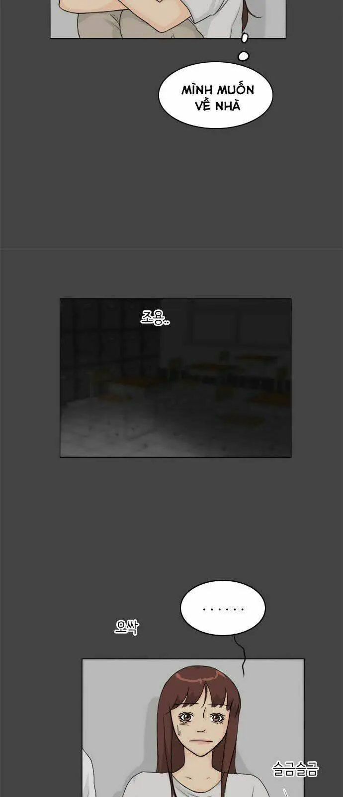 Chapter 85