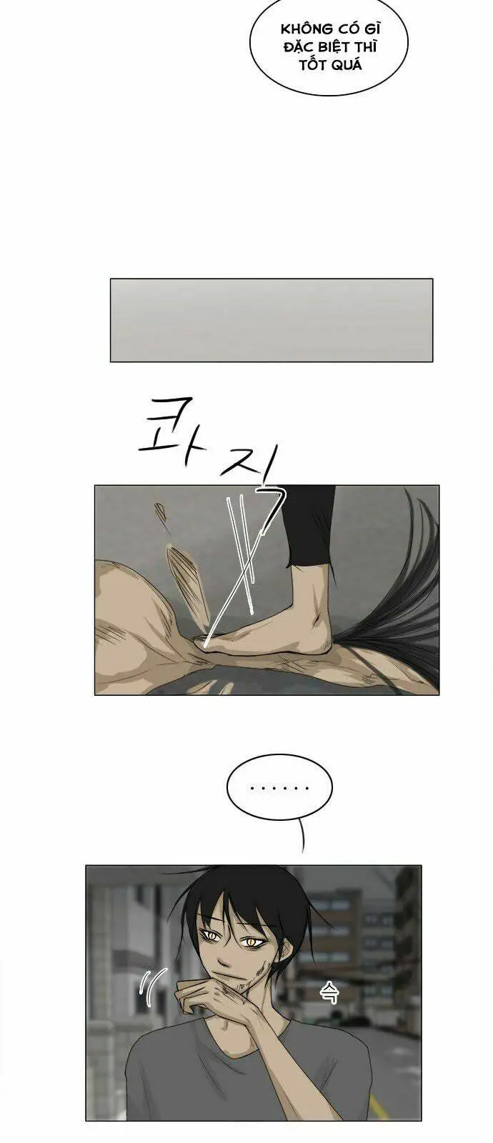 Chapter 80