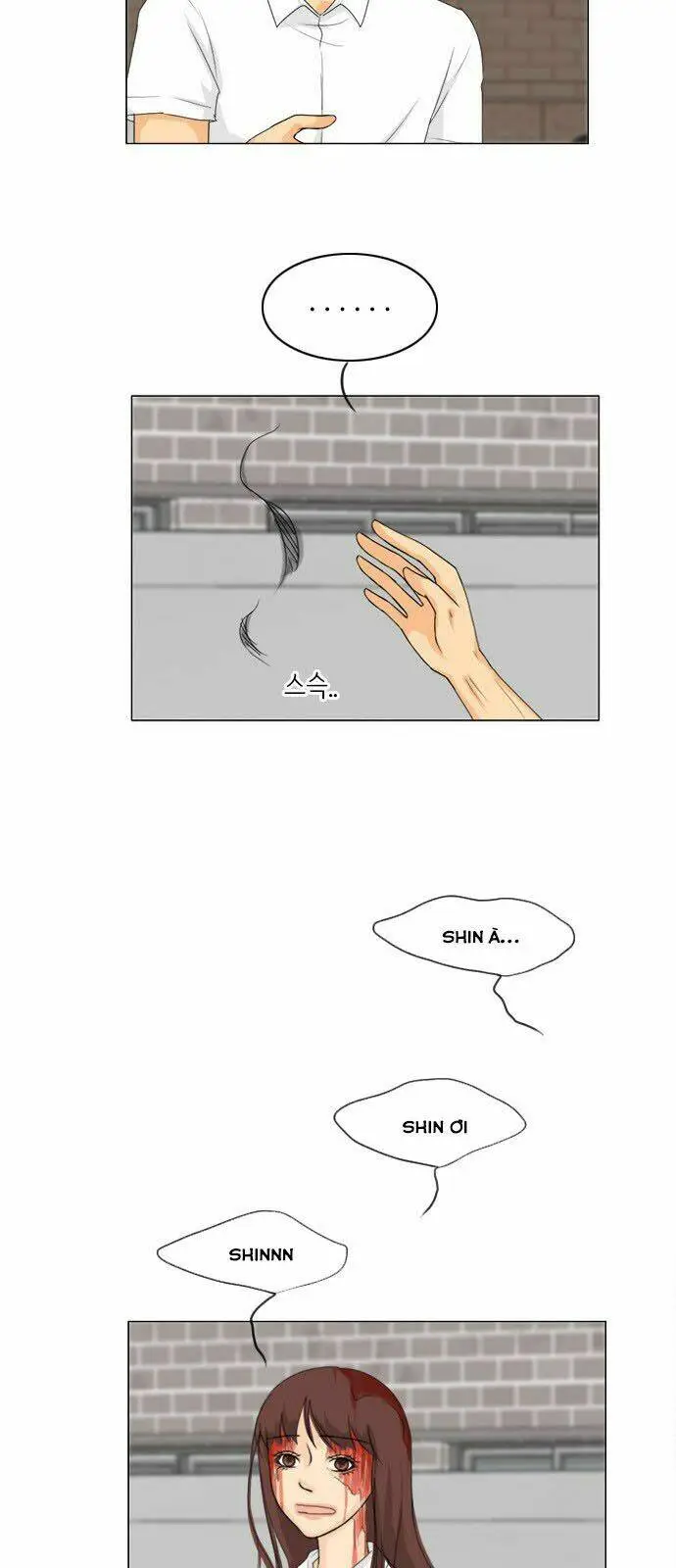 Chapter 79