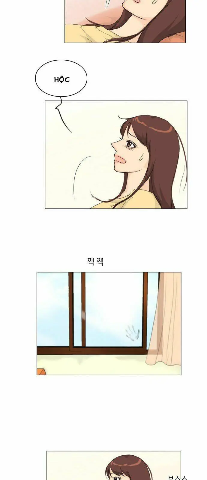Chapter 78