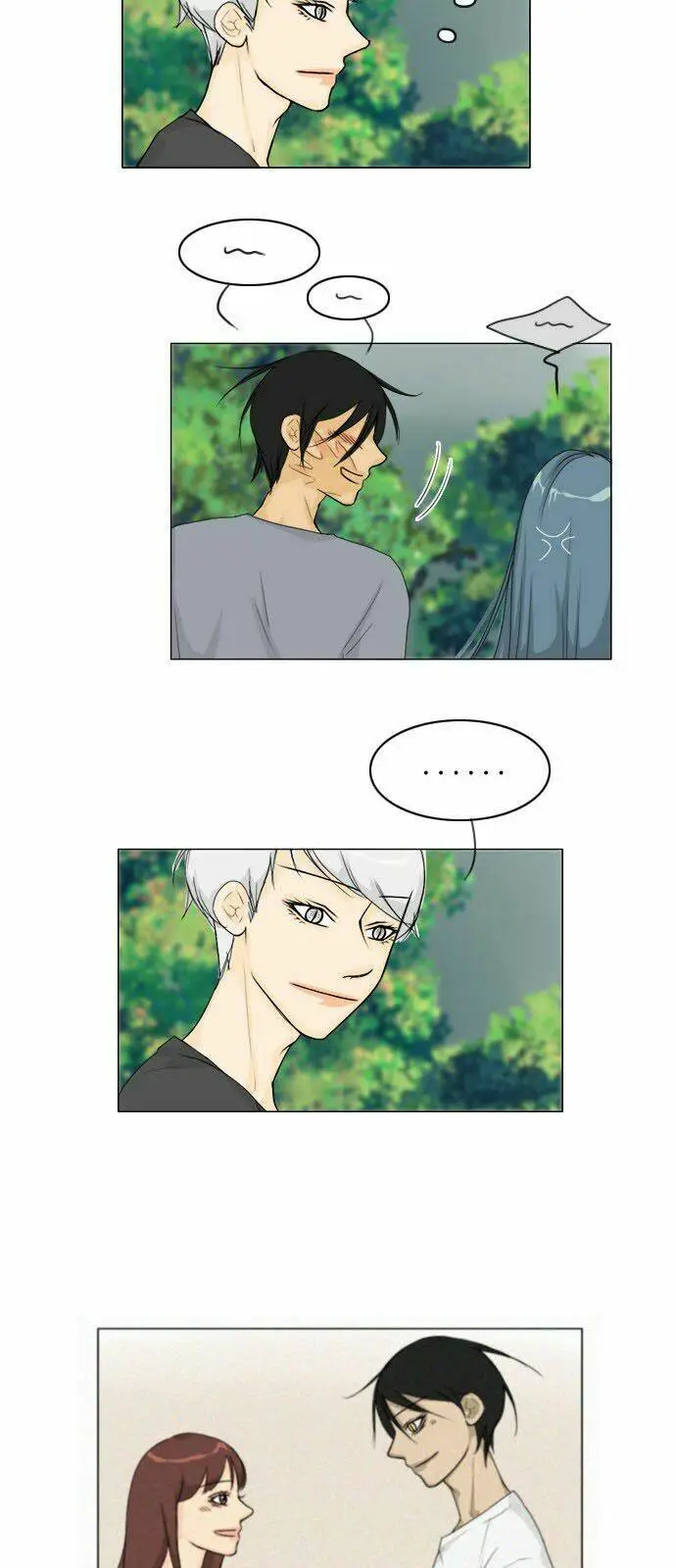 Chapter 77